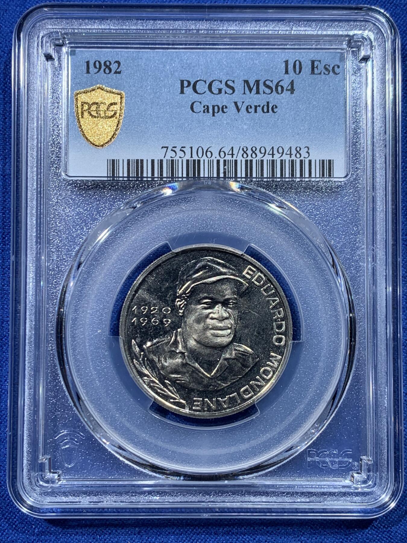 《竞宝斋》第352场 周日，周一 2场连拍 （全场包邮） 3枚一组 PCGS MS64-65 佛得角独立首版流通币3枚，3位反抗葡萄牙殖民领袖头像，10/20/50埃斯库多。
