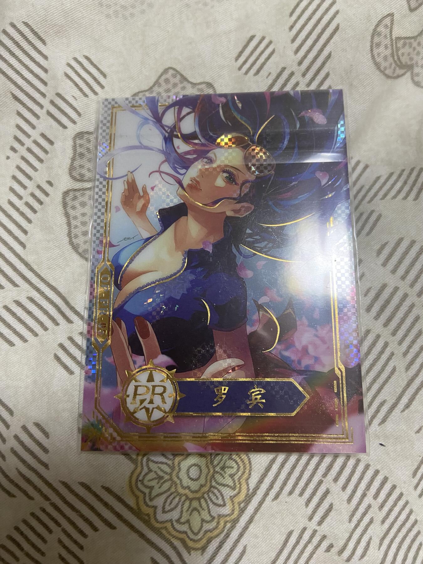 First