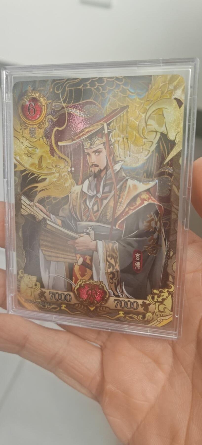 秋原瞳小店第8期（昆仑万象与卡游三国主题的强强碰撞） 卡游三国3元包影藏刘备