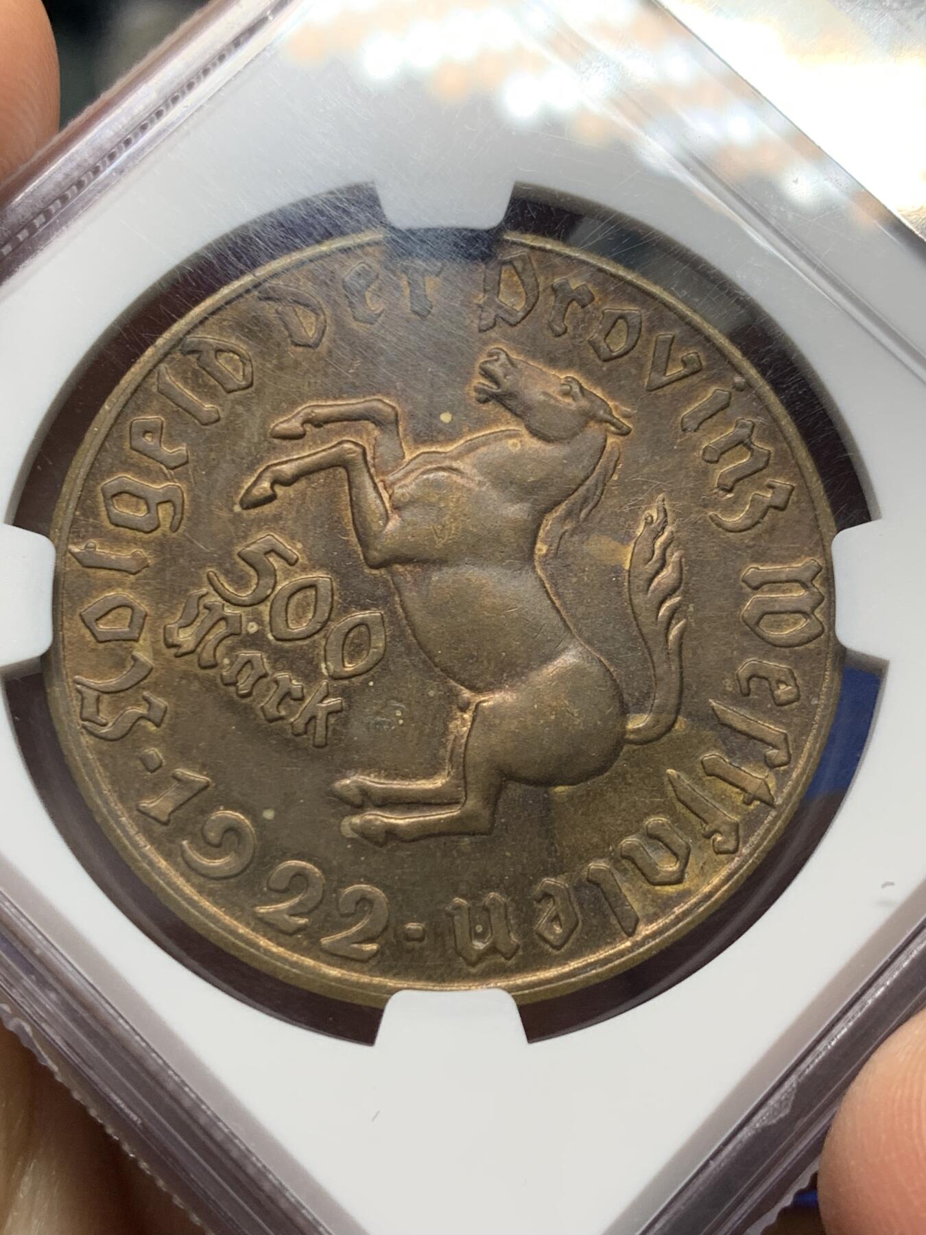 《竞宝斋》第352场 周日，周一 2场连拍 （全场包邮） NGC MS62BN 德国紧急时刻1922年威斯特法伦500马克大马币 铜币