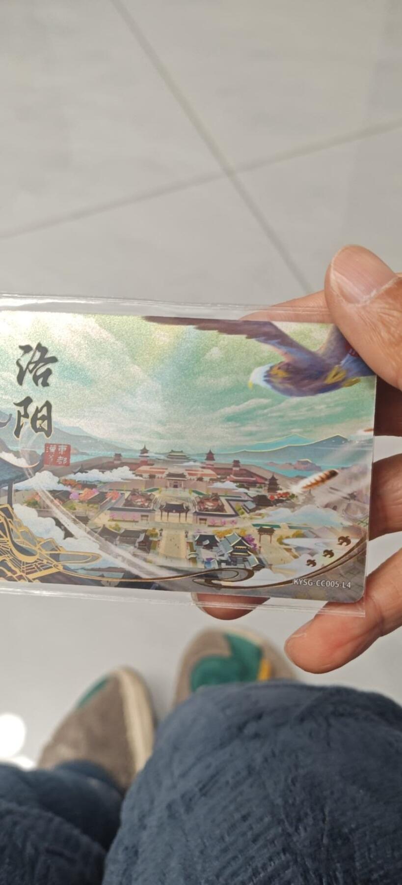 秋原瞳小店第8期（昆仑万象与卡游三国主题的强强碰撞） 卡游三国地图卡6张