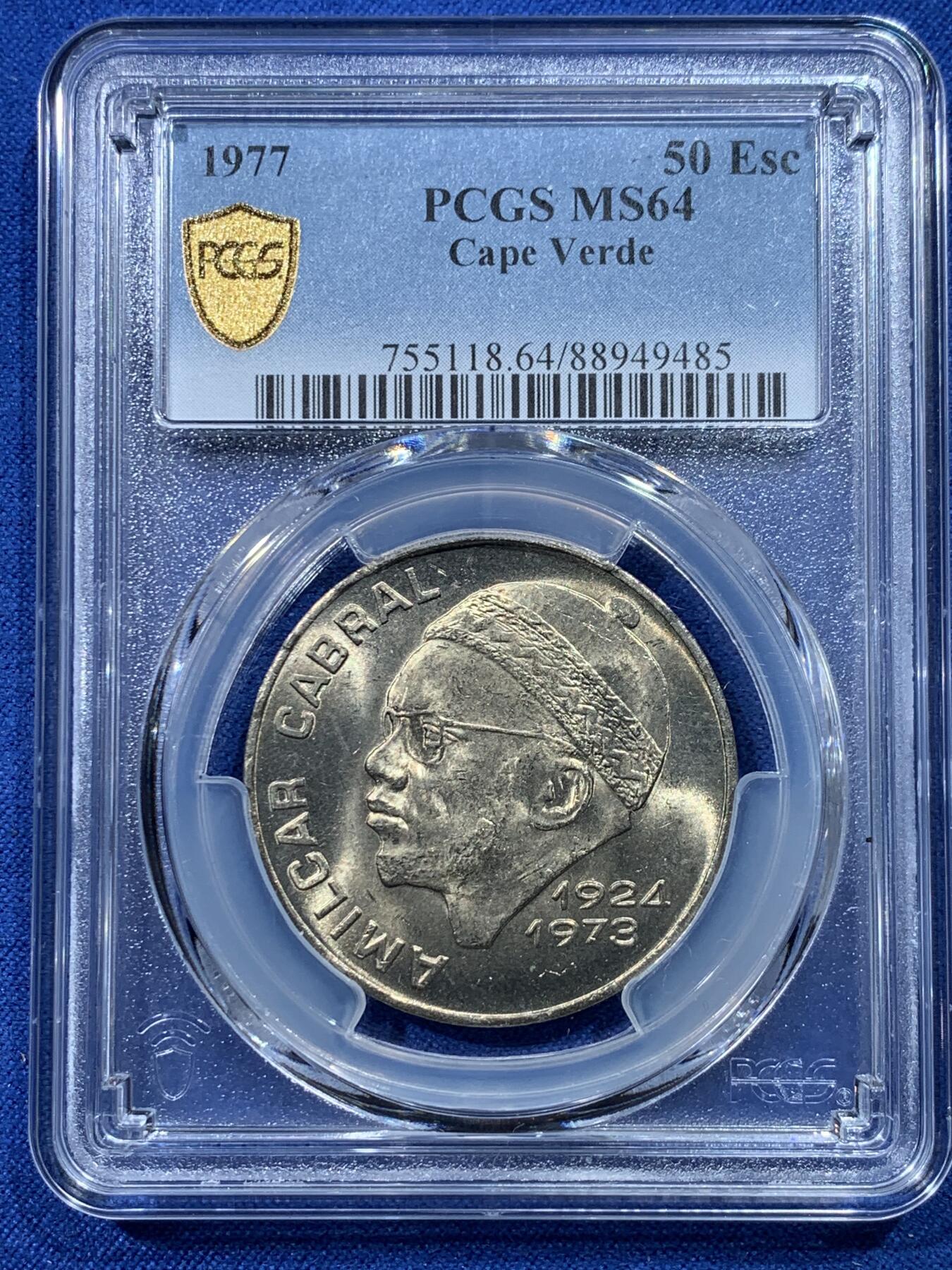 《竞宝斋》第352场 周日，周一 2场连拍 （全场包邮） 3枚一组 PCGS MS64-65 佛得角独立首版流通币3枚，3位反抗葡萄牙殖民领袖头像，10/20/50埃斯库多。