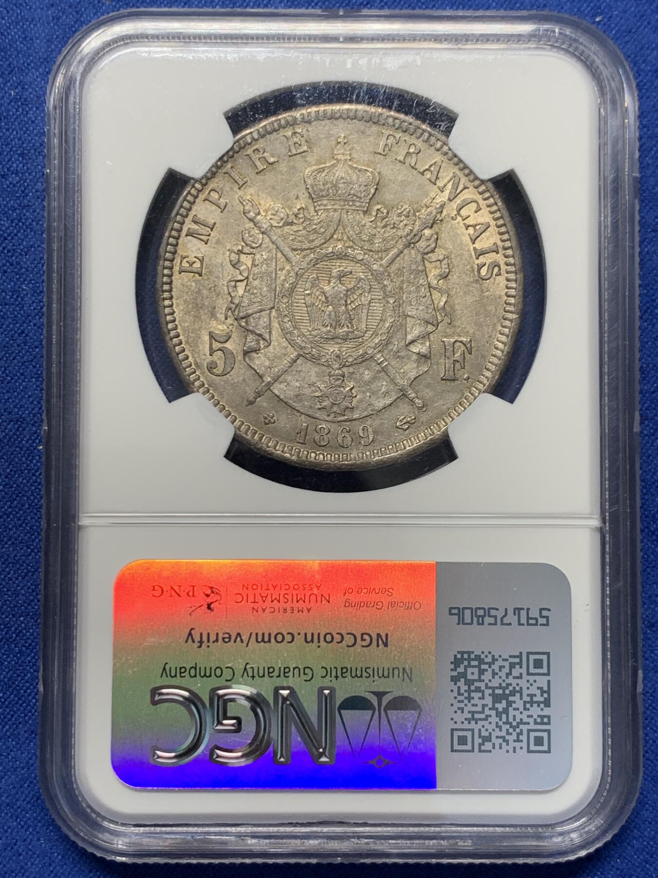 《竞宝斋》第352场 周日，周一 2场连拍 （全场包邮） NGC UNC 法国1869年拿破仑三世5法郎BB版银币
