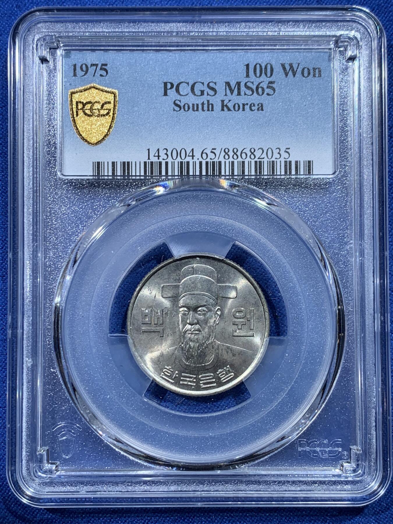 《竞宝斋》第352场 周日，周一 2场连拍 （全场包邮） PCGS MS65 袋拆高分 1975 韩国 100韩元 李舜臣头像 两面爆光 韩国最近涨得很厉害 想上车的不要错过