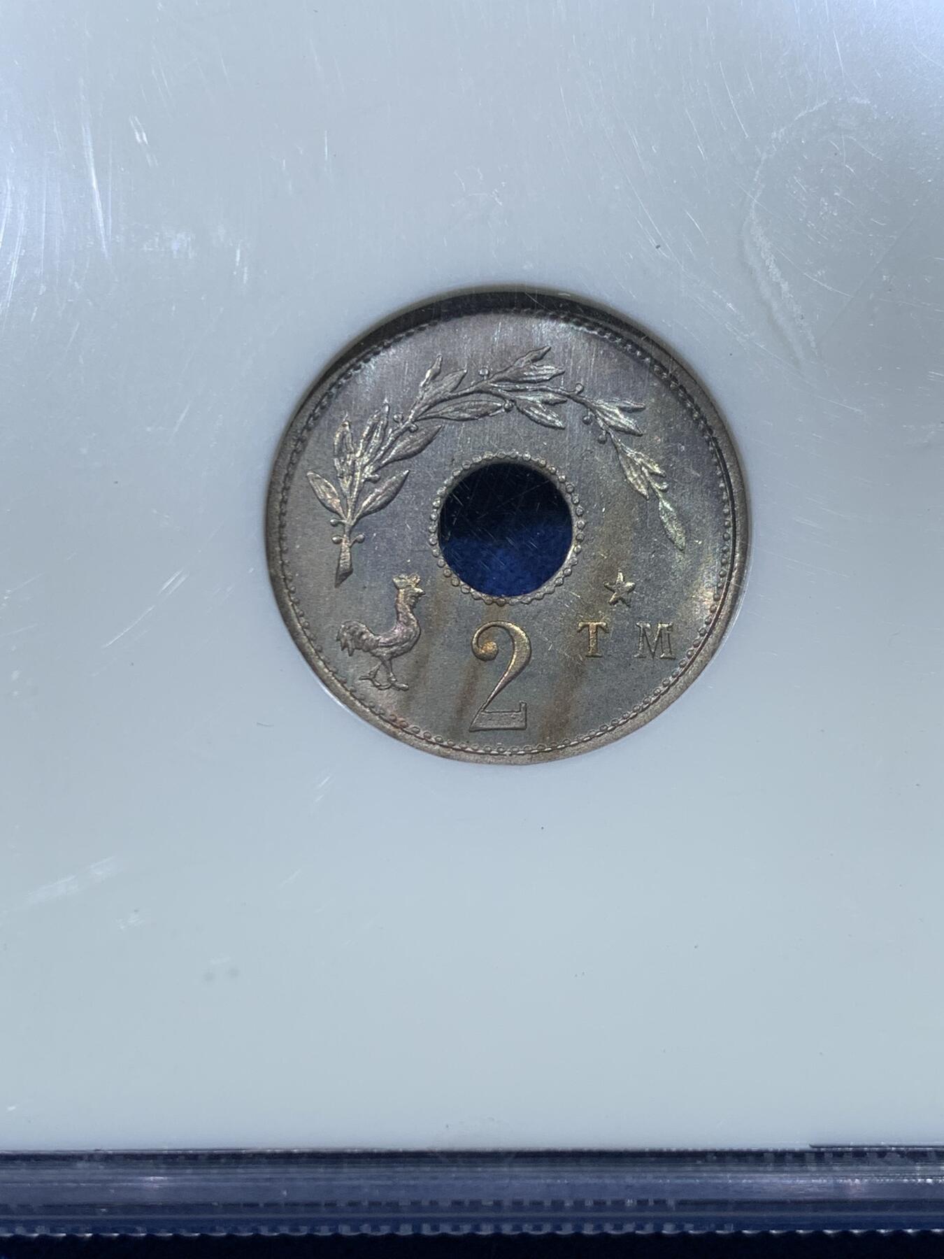 《竞宝斋》第352场 周日，周一 2场连拍 （全场包邮） NGC MS64 法国 第三共和 2分样币 首见品种 状态好 N老盒值得入手