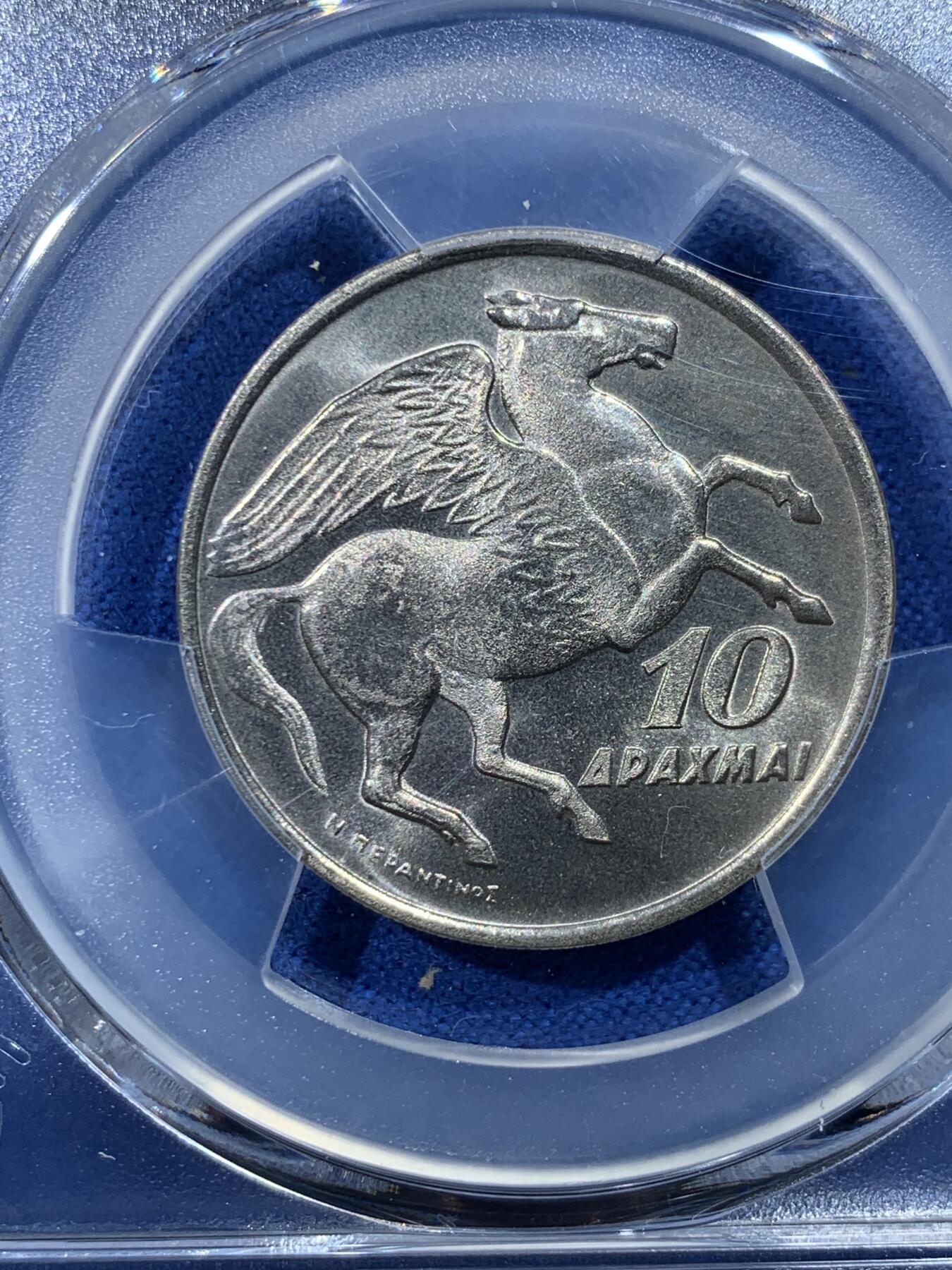 《竞宝斋》第352场 周日，周一 2场连拍 （全场包邮） PCGS MS66  希腊1973年10德拉克马，飞马设计漂亮，高分难得，喜欢的不要错过了！