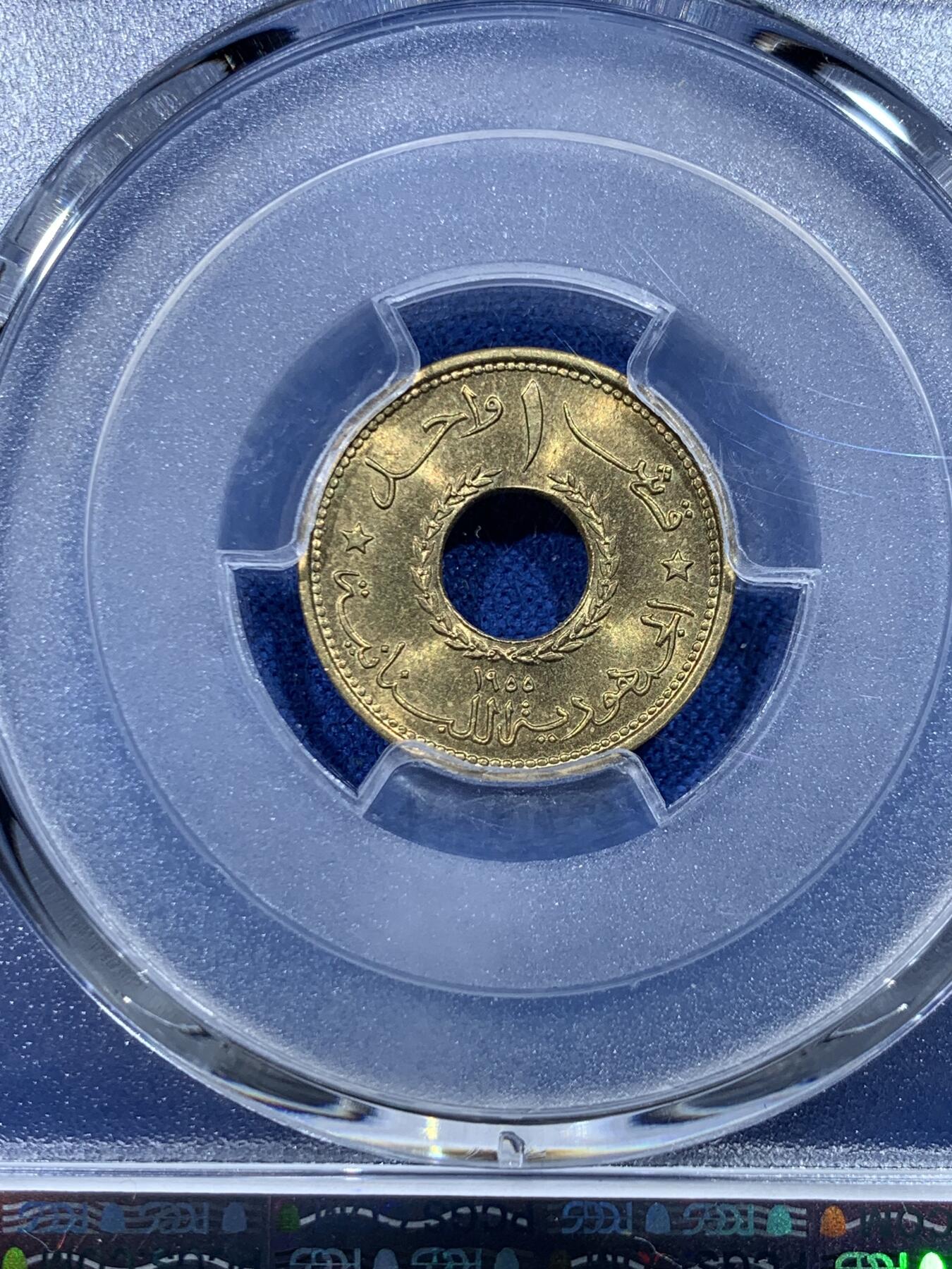 《竞宝斋》第352场 周日，周一 2场连拍 （全场包邮） PCGS MS66 黎巴嫩1955年1皮阿斯特 高分好品小铜币 66分可藏品相 两面转光 黎巴嫩最近很热门
