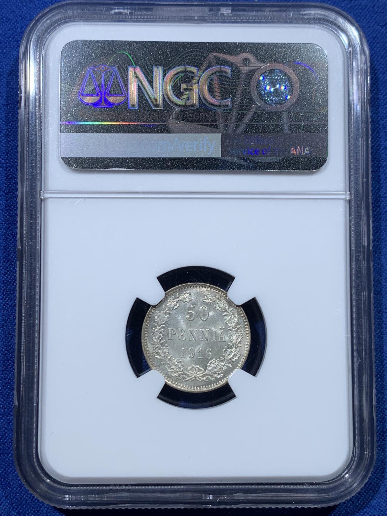 《竞宝斋》第352场 周日，周一 2场连拍 （全场包邮） NGC MS66 芬兰1916年带皇冠50芬尼银币，难得的高分品质，藏家级别