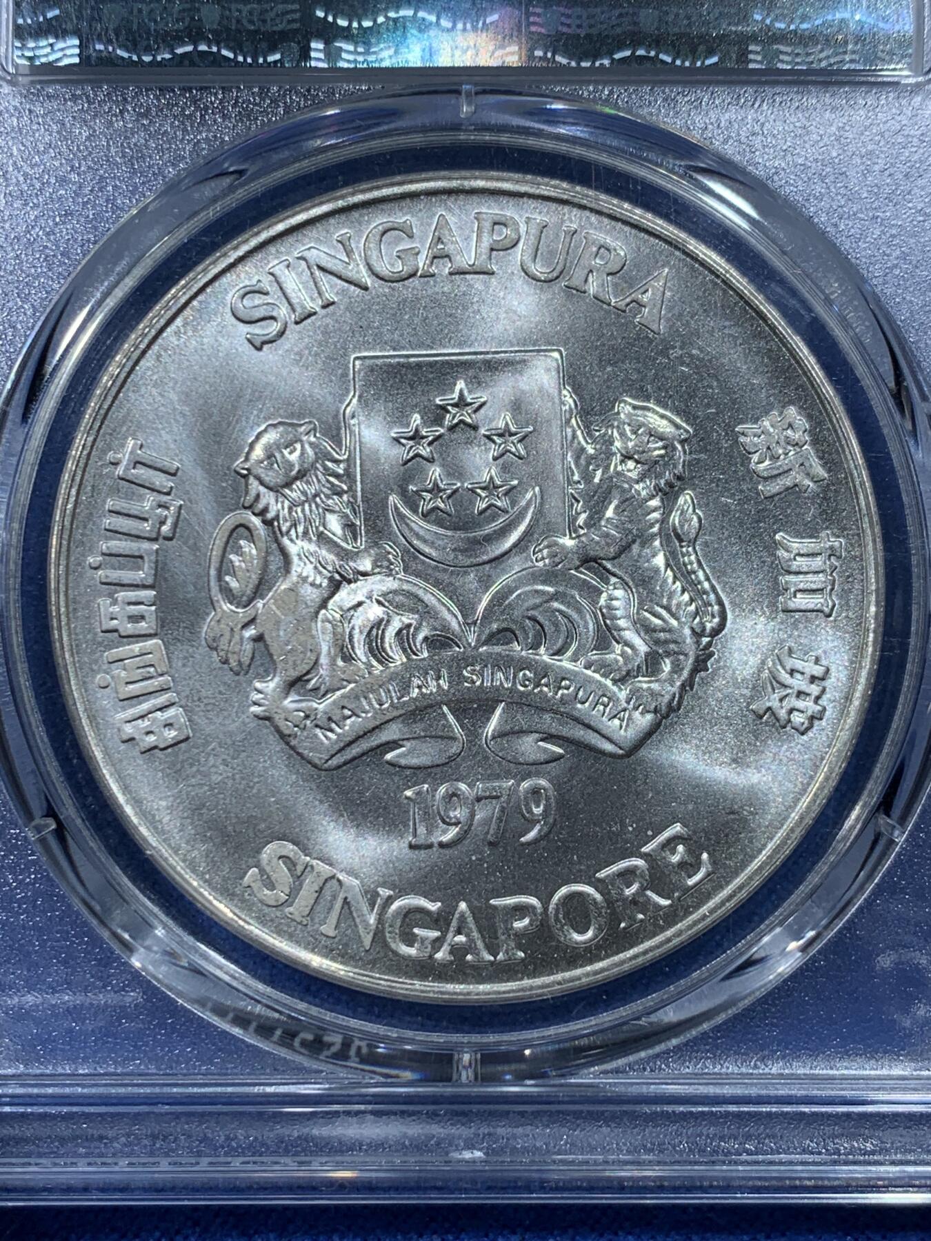 《竞宝斋》第352场 周日，周一 2场连拍 （全场包邮） PCGS MS67 新加坡1979年雷达10元银币