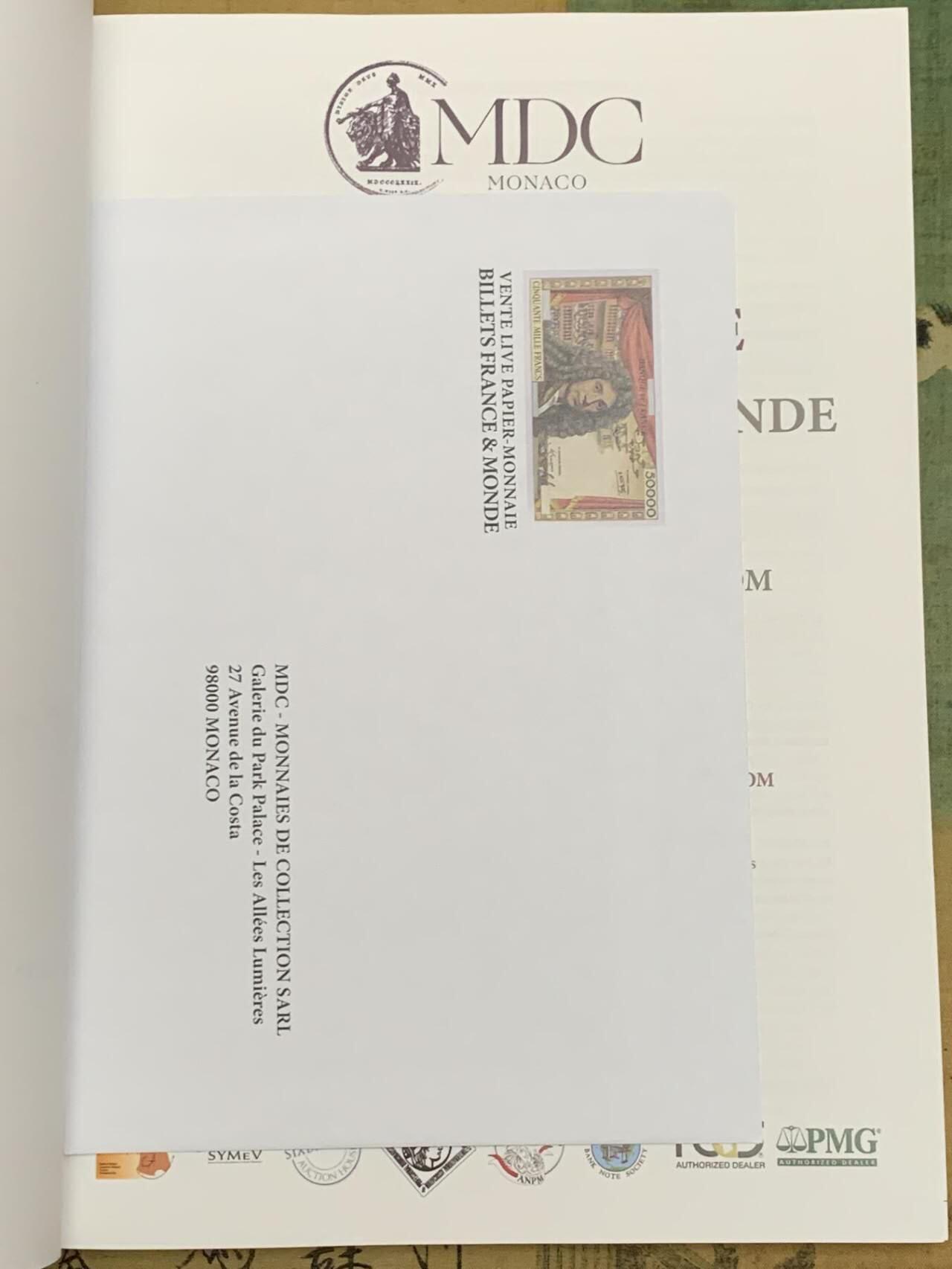 《竞宝斋》第352场 周日，周一 2场连拍 （全场包邮） MDC 摩洛哥 应该是唯一首版纸币拍卖目录 厚达227页 900克