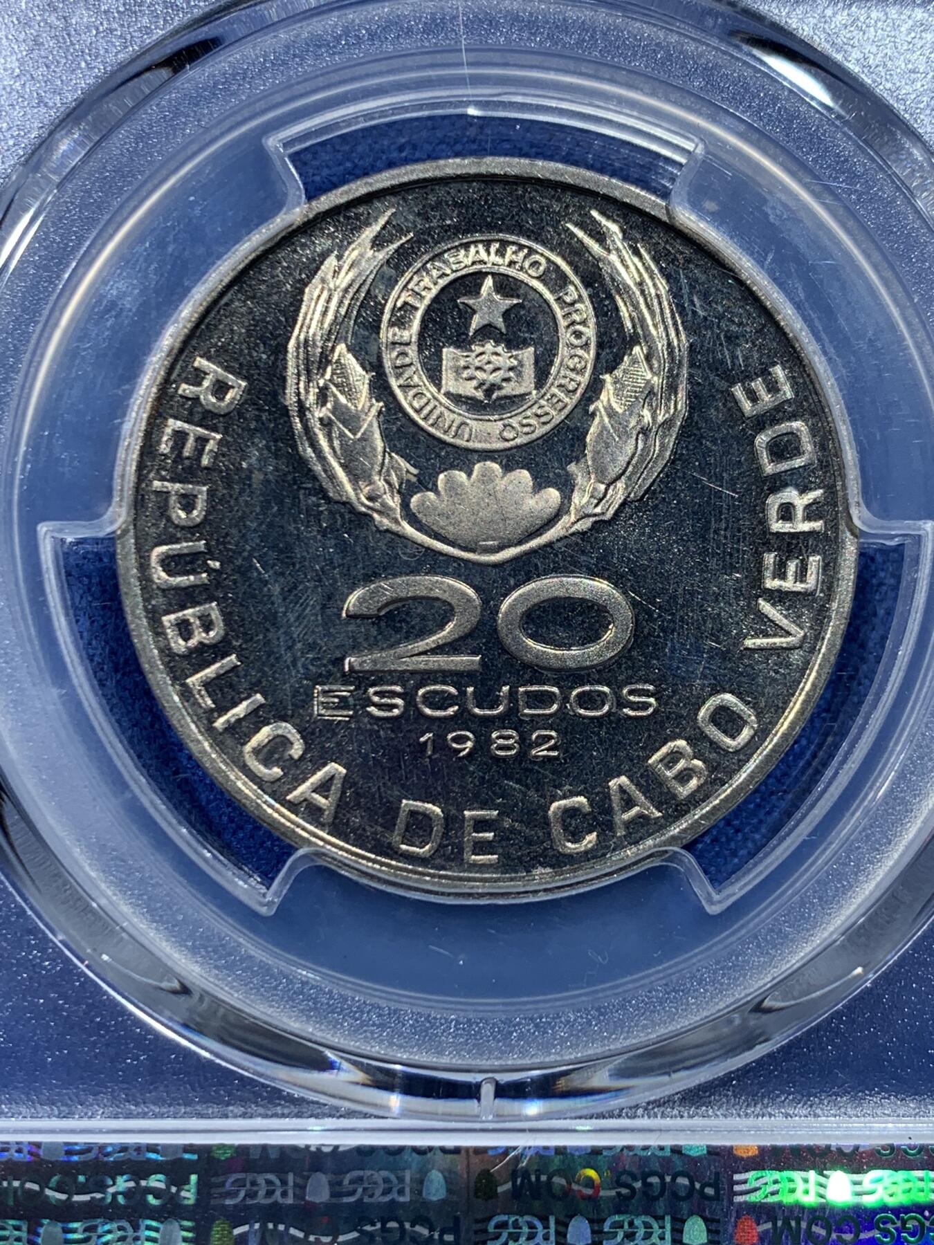 《竞宝斋》第352场 周日，周一 2场连拍 （全场包邮） 3枚一组 PCGS MS64-65 佛得角独立首版流通币3枚，3位反抗葡萄牙殖民领袖头像，10/20/50埃斯库多。