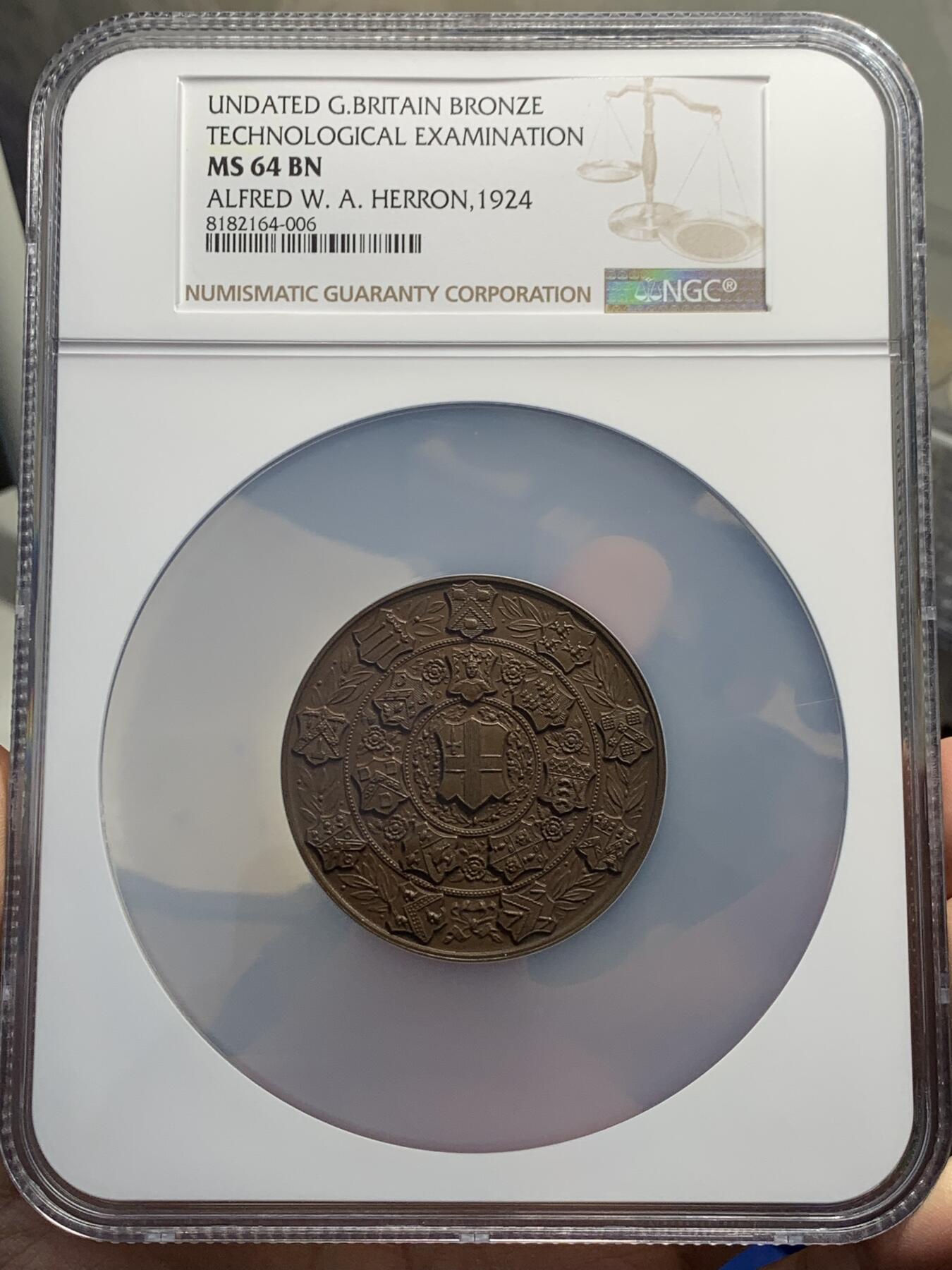 《竞宝斋》第352场 周日，周一 2场连拍 （全场包邮） NGC MS64BN 英国1924年城市行业协会颁发的获奖铜章，直径51毫米，重约71克。