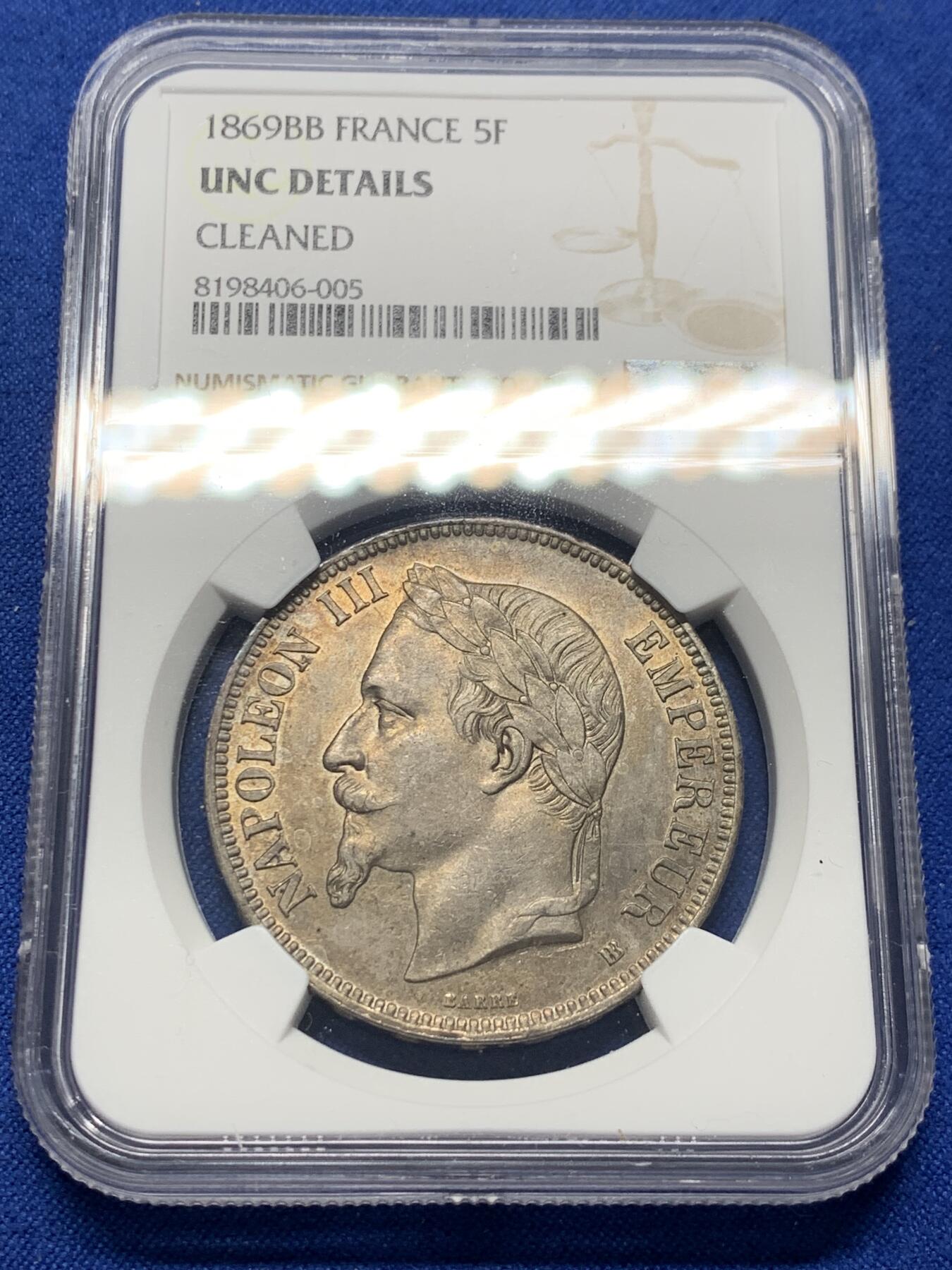 《竞宝斋》第352场 周日，周一 2场连拍 （全场包邮） NGC UNC 法国1869年拿破仑三世5法郎BB版银币