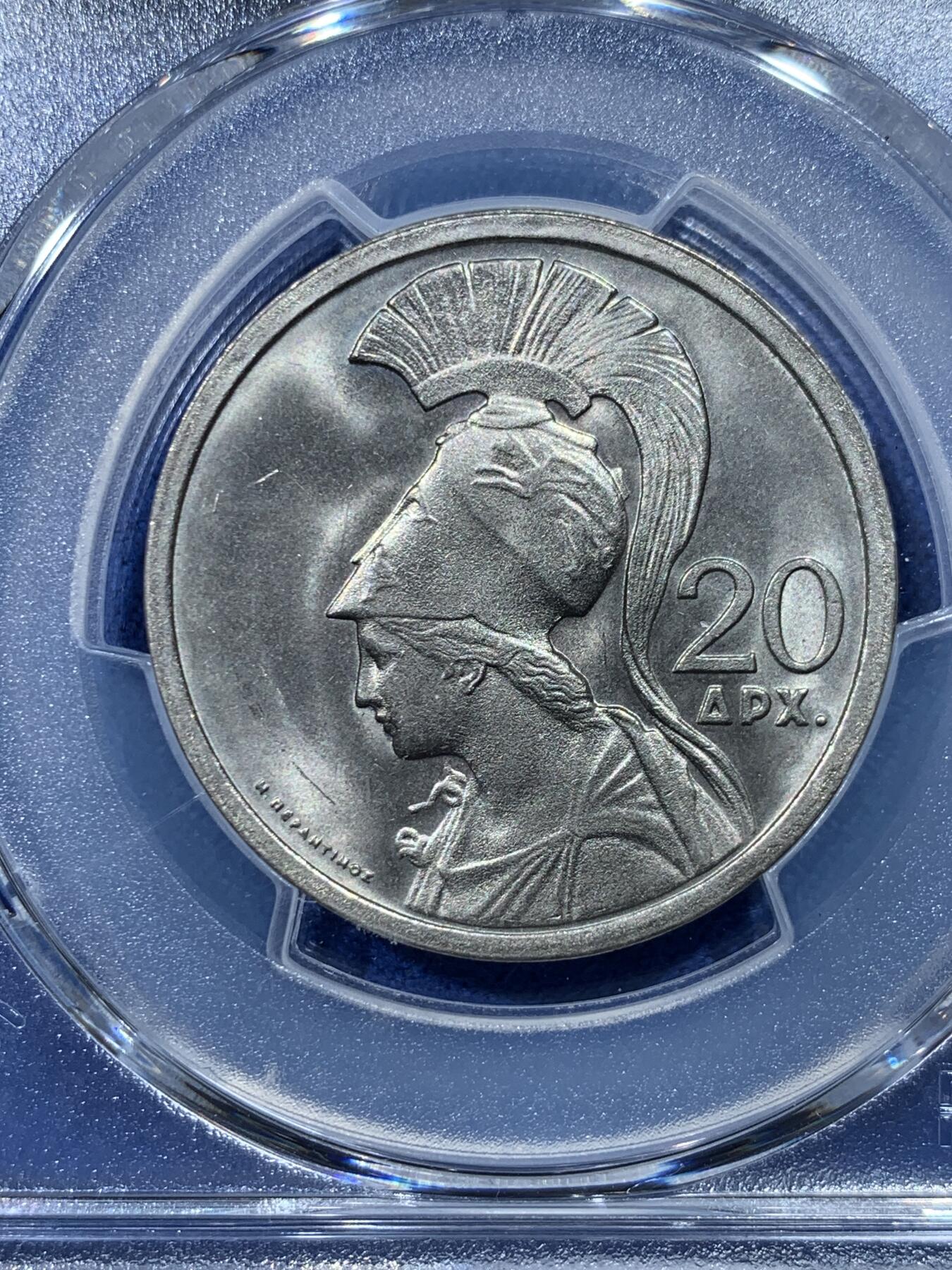《竞宝斋》第352场 周日，周一 2场连拍 （全场包邮） PCGS MS65 希腊1973年20德拉克马 经典雅典娜头像 热门品种 两面爆光 可藏！