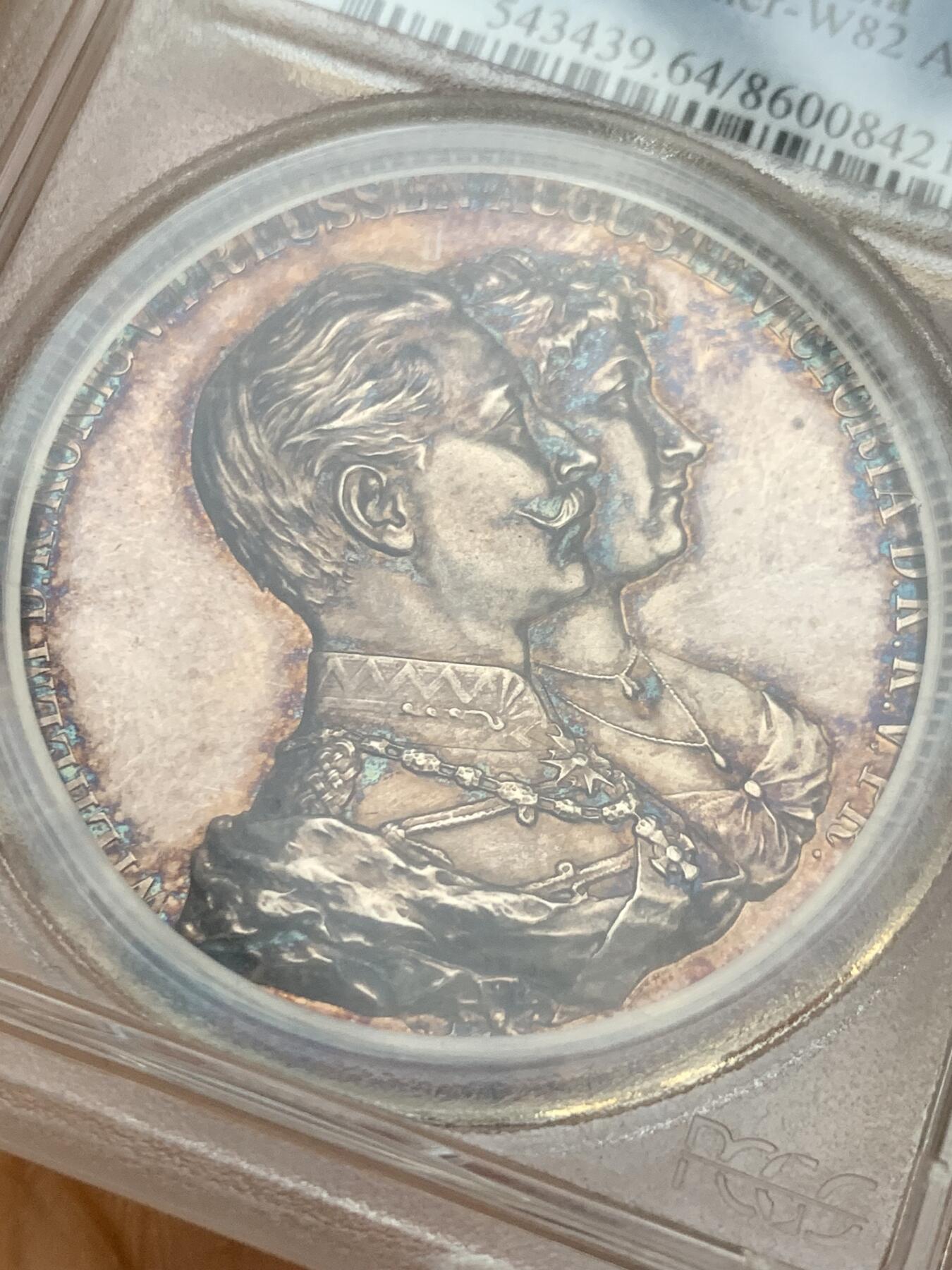《竞宝斋》第352场 周日，周一 2场连拍 （全场包邮） PCGS SP64 德国1889年普鲁士威廉二世结婚银章 加厚盒 状态不错