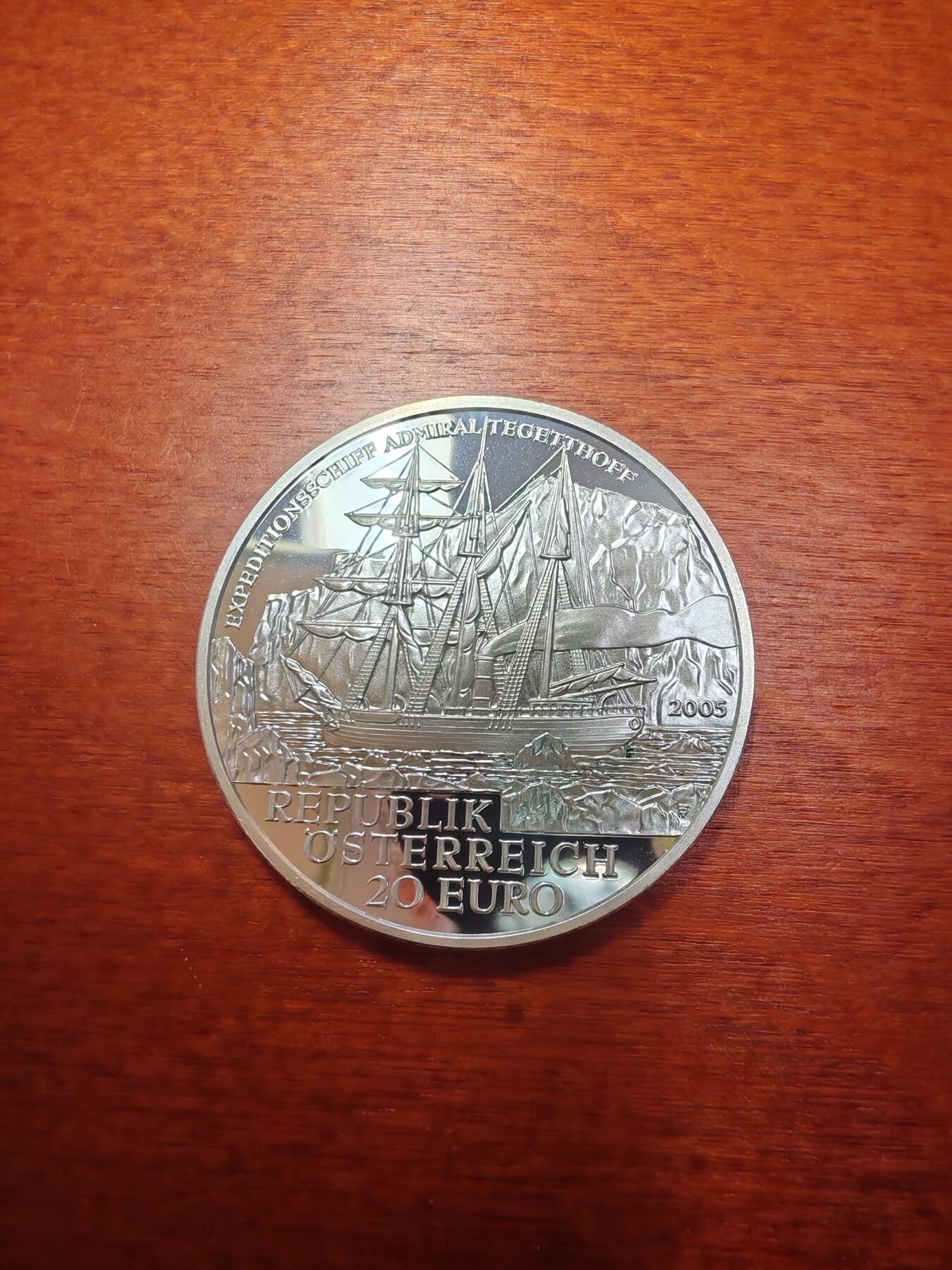 长老汇蛇年精选第三场拍卖 2005奥地利交通历史系列之北极探险“特格特霍夫”号20欧元精制银币