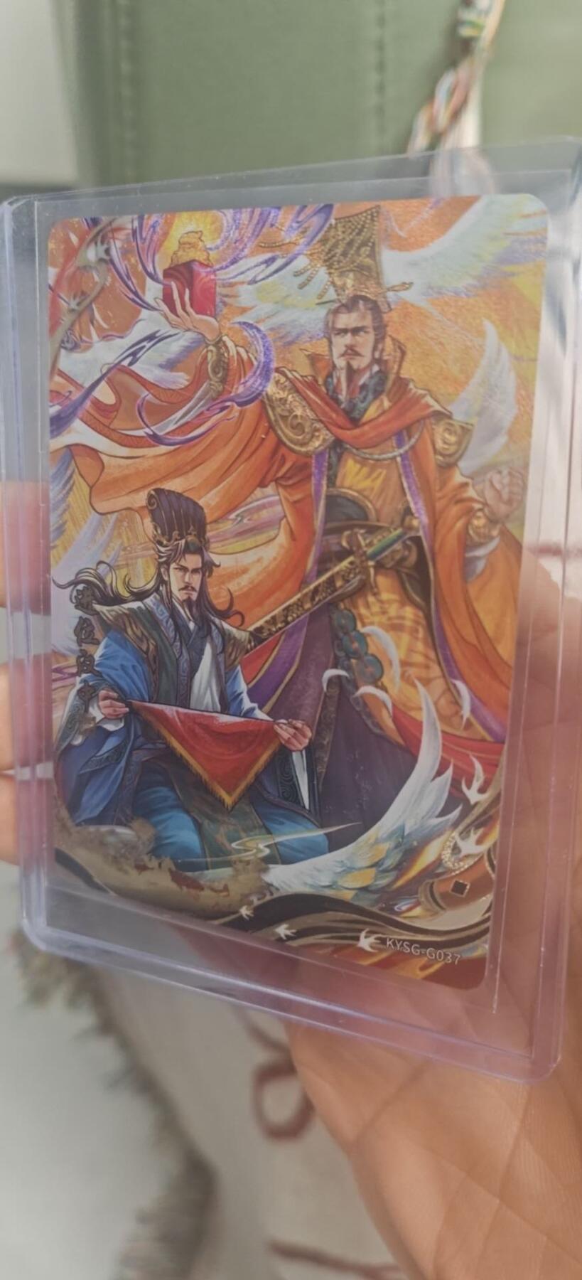 秋原瞳小店第8期（昆仑万象与卡游三国主题的强强碰撞） 卡游三国千古一瞬6弹进位汉中