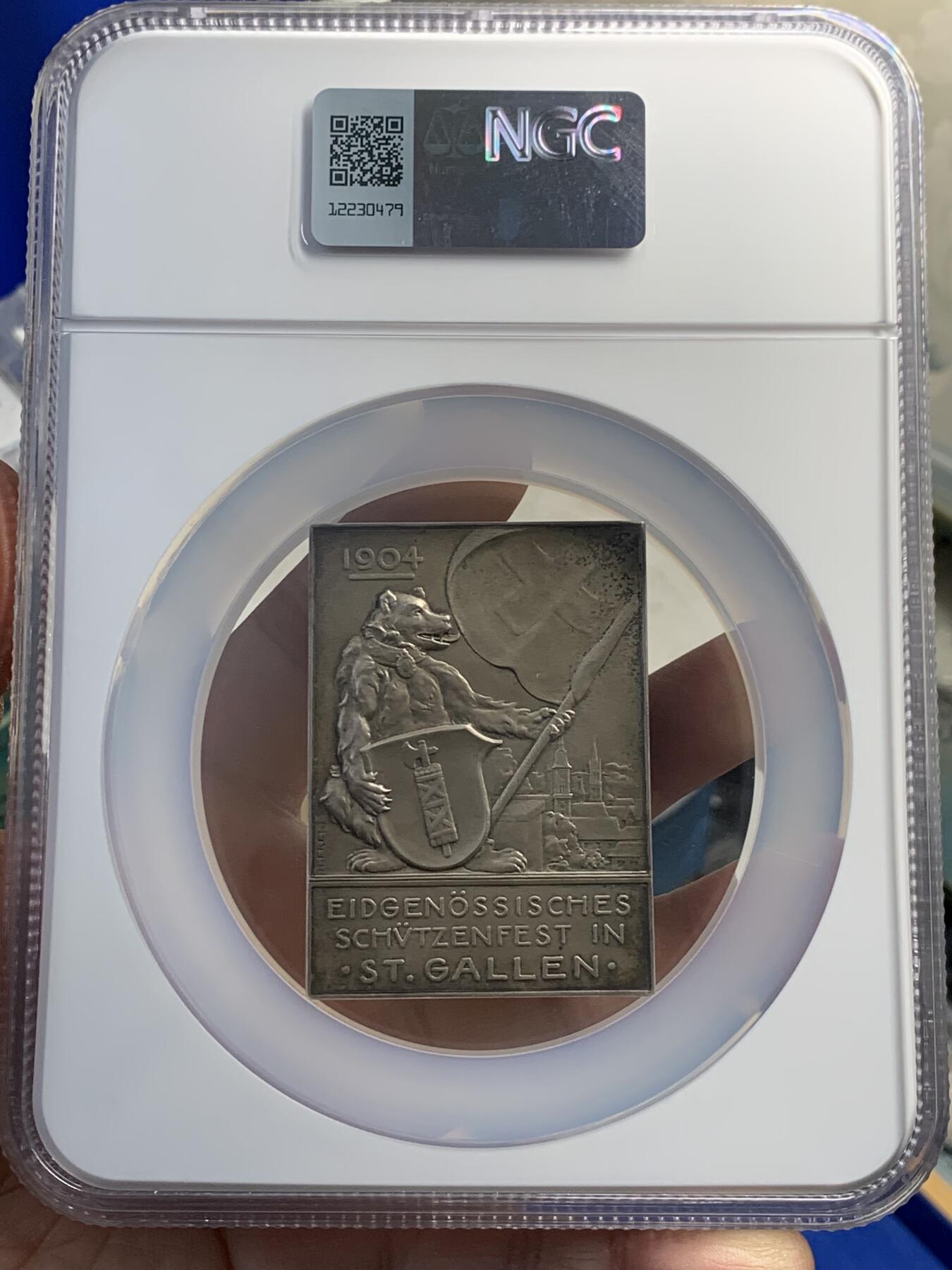 《竞宝斋》第352场 周日，周一 2场连拍 （全场包邮） NGC MS64 高分瑞士大银章  1904年圣加仑射击节（Hans Frei作品）尺寸：63 *45mm 重量：64克