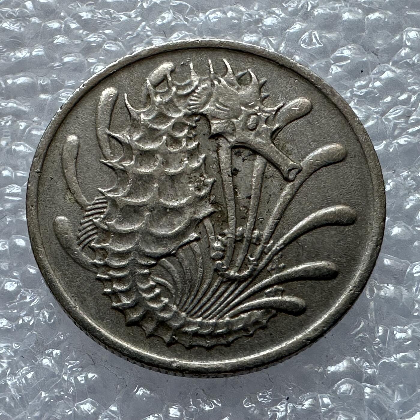 First