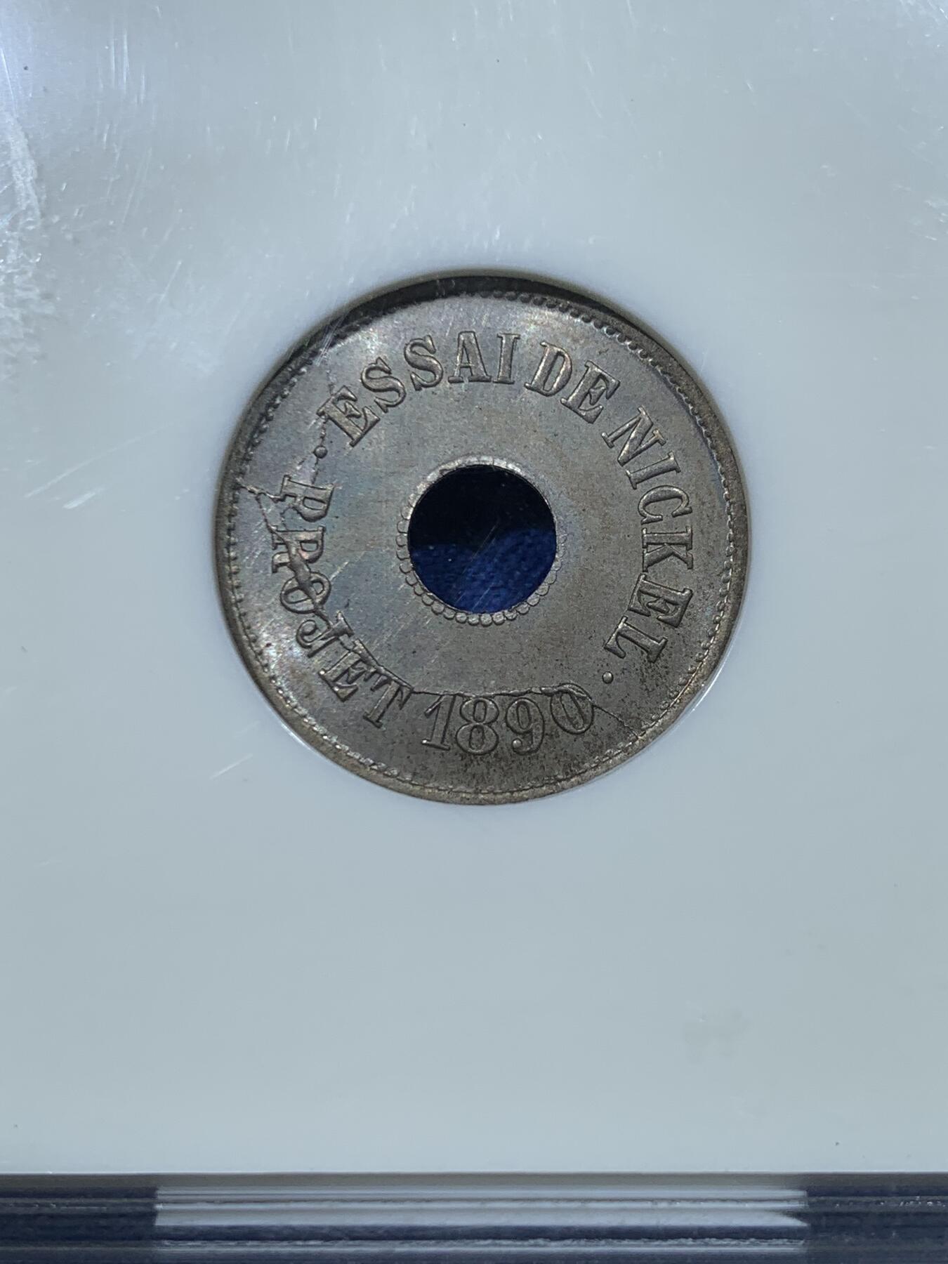 《竞宝斋》第352场 周日，周一 2场连拍 （全场包邮） NGC MS64 法国 第三共和 2分样币 首见品种 状态好 N老盒值得入手