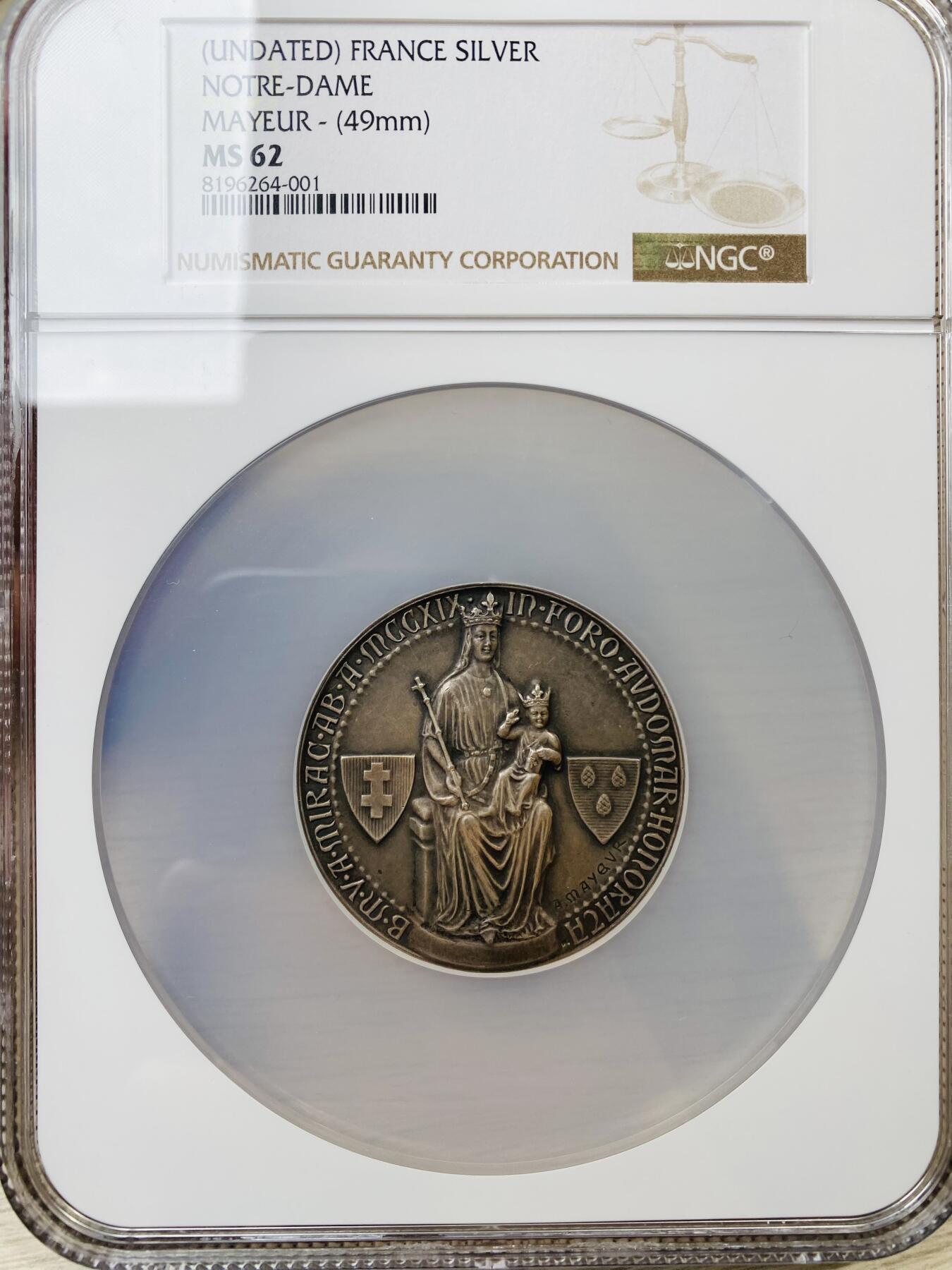 万国钱币拍卖第042期（蛇年首拍） NGC MS62 19世纪初法国巴黎圣母院圣母抱婴纪念大银章 拿破仑一世加冕圣母教堂 大规格49MM 阴刻与阳刻字体结合 原味磨砂质感 高浮雕天鹅绒包浆