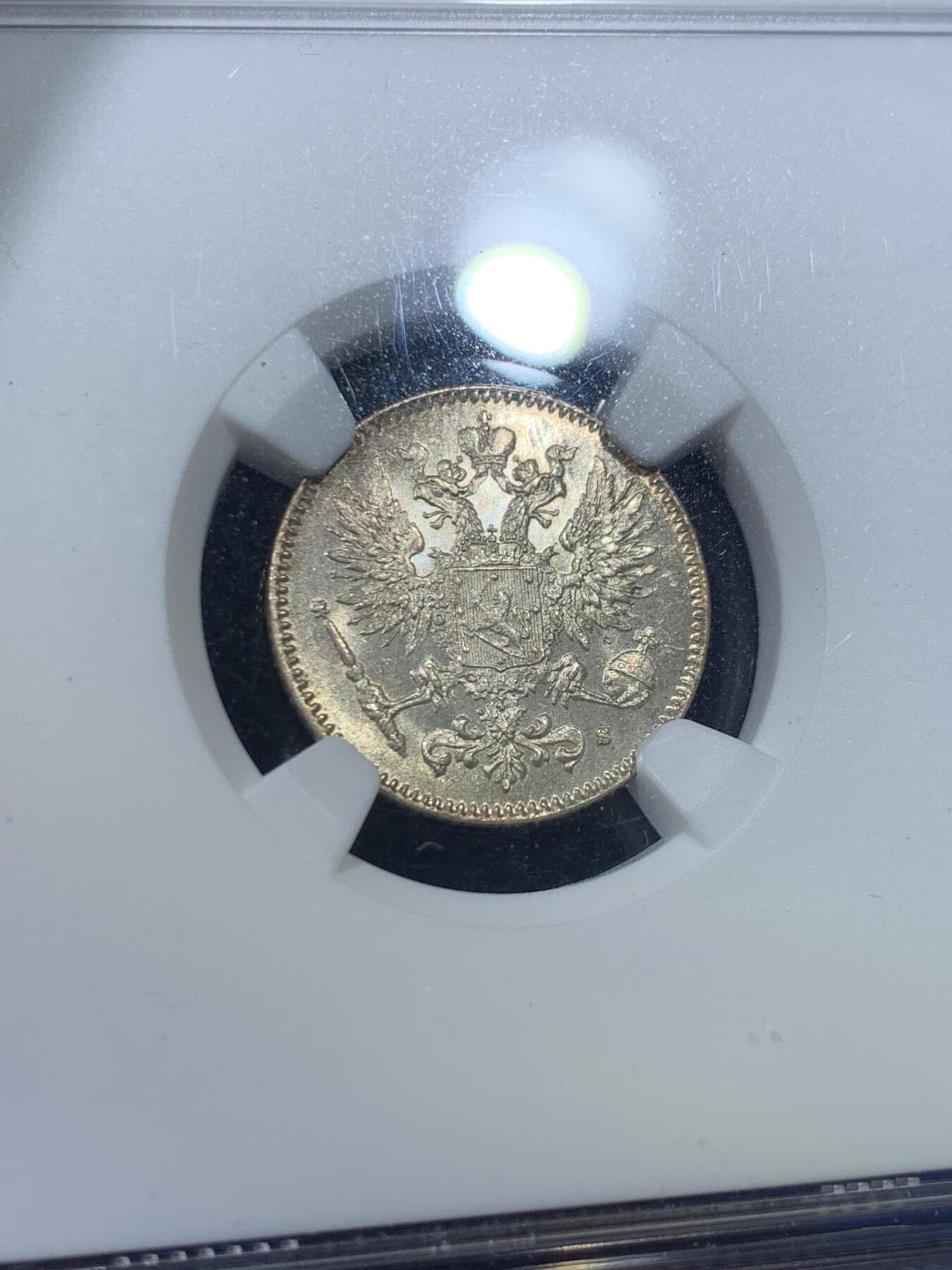 《竞宝斋》第352场 周日，周一 2场连拍 （全场包邮） NGC MS66 芬兰1916年带皇冠50芬尼银币，难得的高分品质，藏家级别