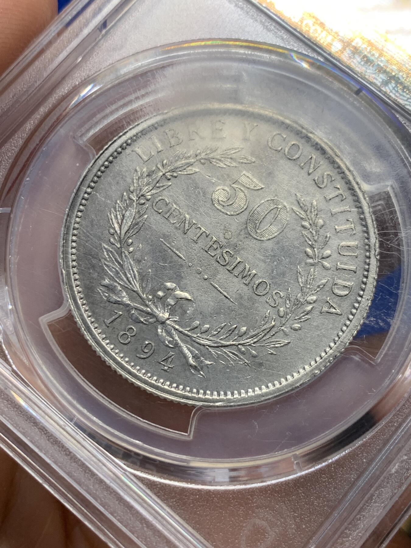 《竞宝斋》第352场 周日，周一 2场连拍 （全场包邮） PCGS UNC 乌拉圭 1894年 50分 银币 轻微清洗