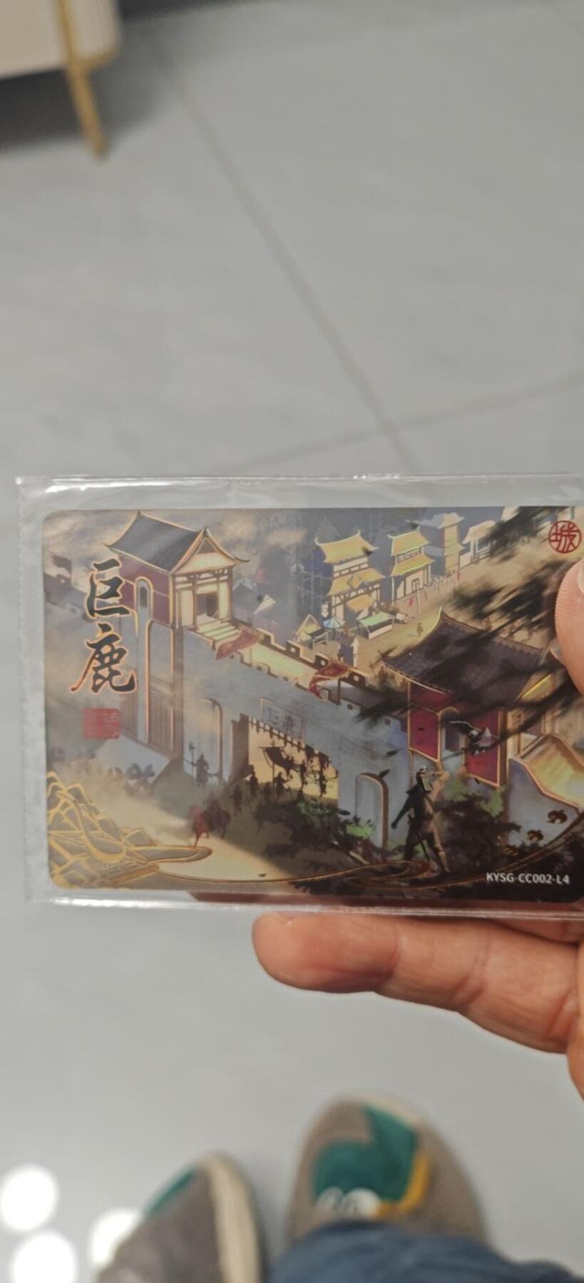 秋原瞳小店第8期（昆仑万象与卡游三国主题的强强碰撞） 卡游三国地图卡6张