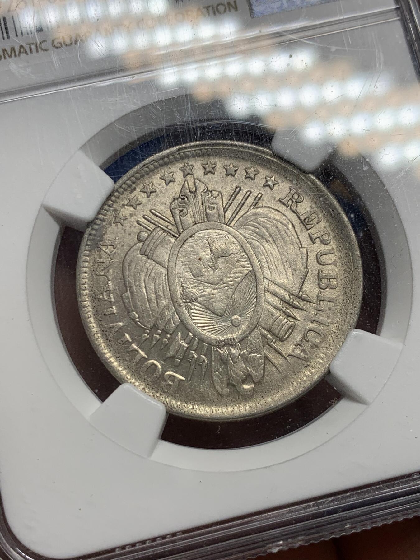 《竞宝斋》第352场 周日，周一 2场连拍 （全场包邮） NGC MS63 玻利维亚1899年50分银币