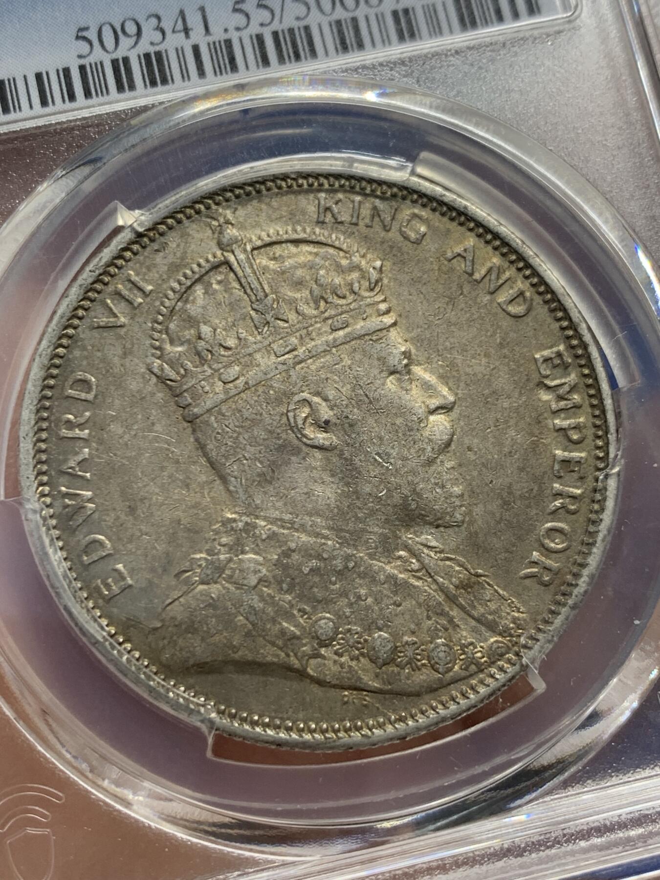 《竞宝斋》第352场 周日，周一 2场连拍 （全场包邮） PCGS AU55 海峡1903年B版大样银币一枚，原味老包浆，高品质。