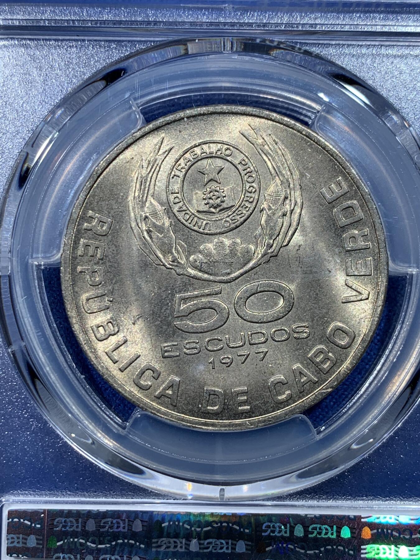 《竞宝斋》第352场 周日，周一 2场连拍 （全场包邮） 3枚一组 PCGS MS64-65 佛得角独立首版流通币3枚，3位反抗葡萄牙殖民领袖头像，10/20/50埃斯库多。