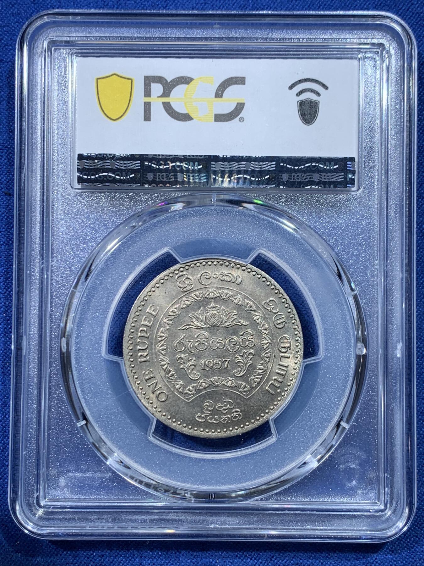 《竞宝斋》第352场 周日，周一 2场连拍 （全场包邮） PCGS MS65  1957锡兰佛教2500周年纪念1卢比 大热品种 这枚细节极好 划痕少 一步到位的品相