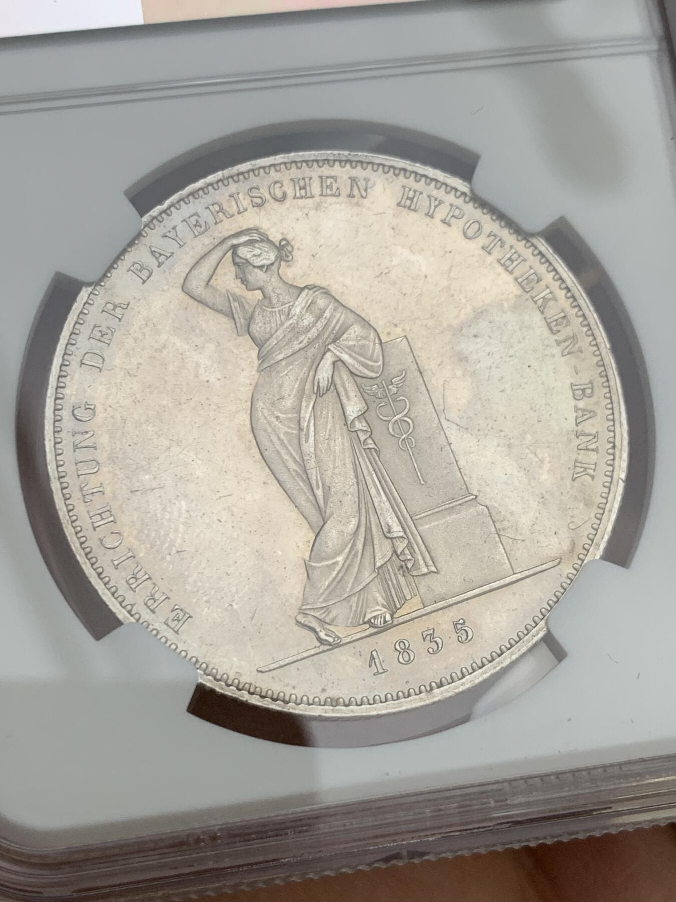 《竞宝斋》第352场 周日，周一 2场连拍 （全场包邮） NGC MS61 德国 1835年 巴伐利亚 抵押兑换银行历史泰勒大银币 PL底板 细节非常好 非常不错的品种