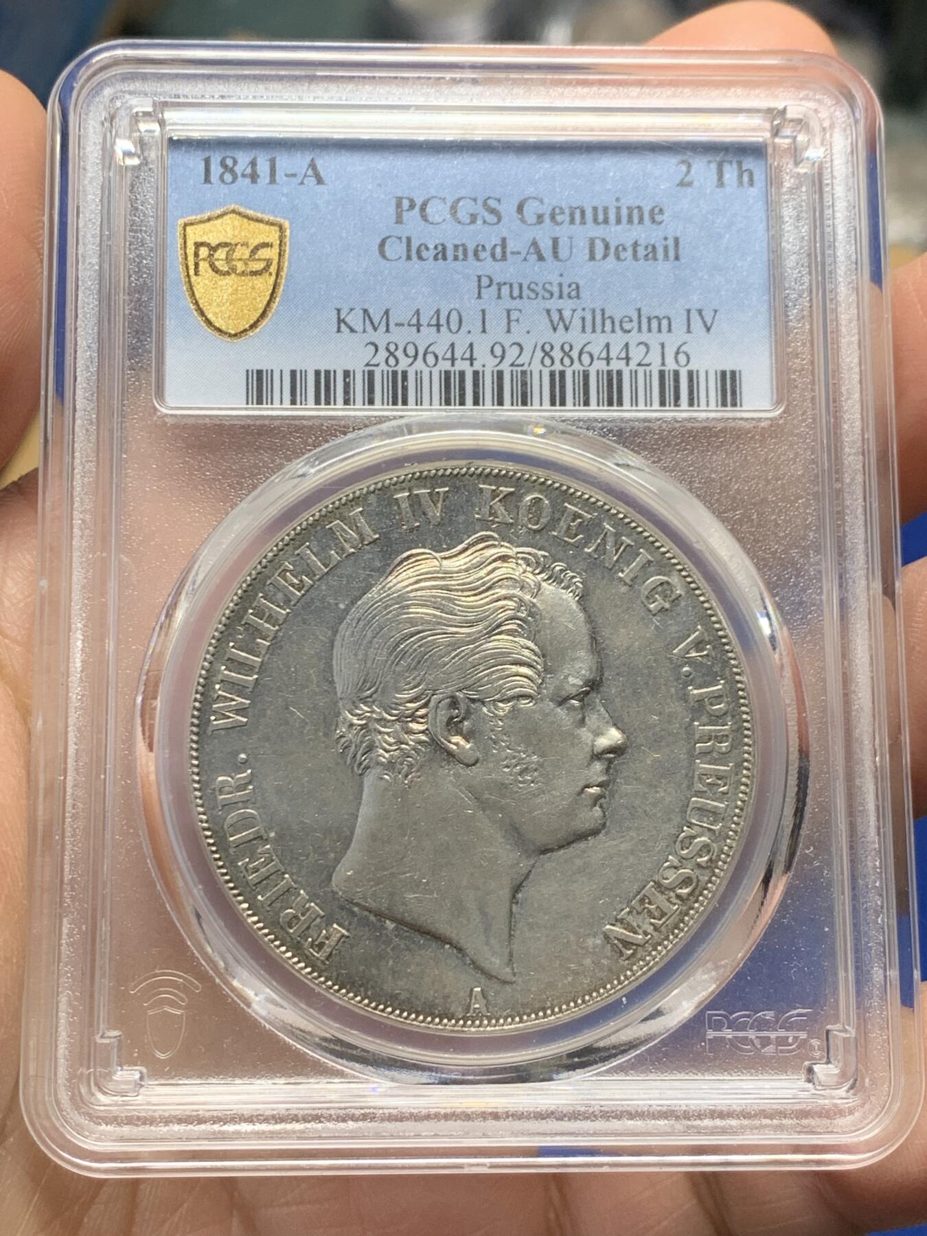 《竞宝斋》第352场 周日，周一 2场连拍 （全场包邮） PCGS AUD 1841A德国普鲁士威廉四世二泰勒 高点磨损较少 细节到位 在如今二泰勒价格起飞的情况下有较高性价比