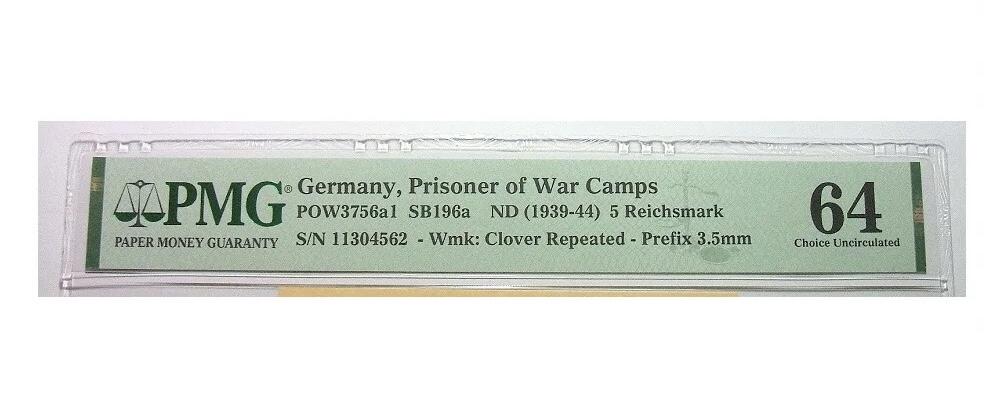 PMG MS64 德国第三帝国1939-1944年集中营战俘营5马克 原光挺版