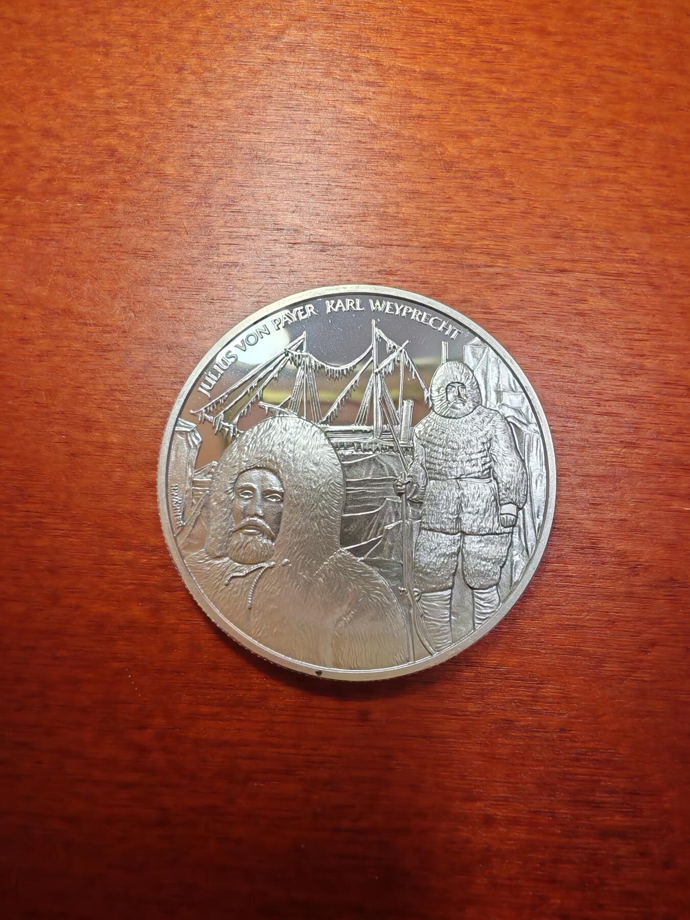 长老汇蛇年精选第三场拍卖 2005奥地利交通历史系列之北极探险“特格特霍夫”号20欧元精制银币