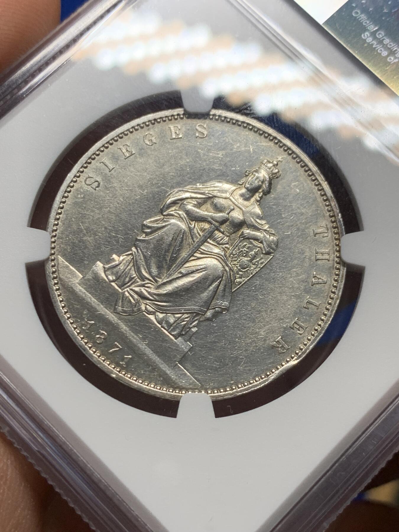 《竞宝斋》第352场 周日，周一 2场连拍 （全场包邮） NGC AU58 德国普鲁士1871年胜利泰勒银币 高点清晰 带搞好品