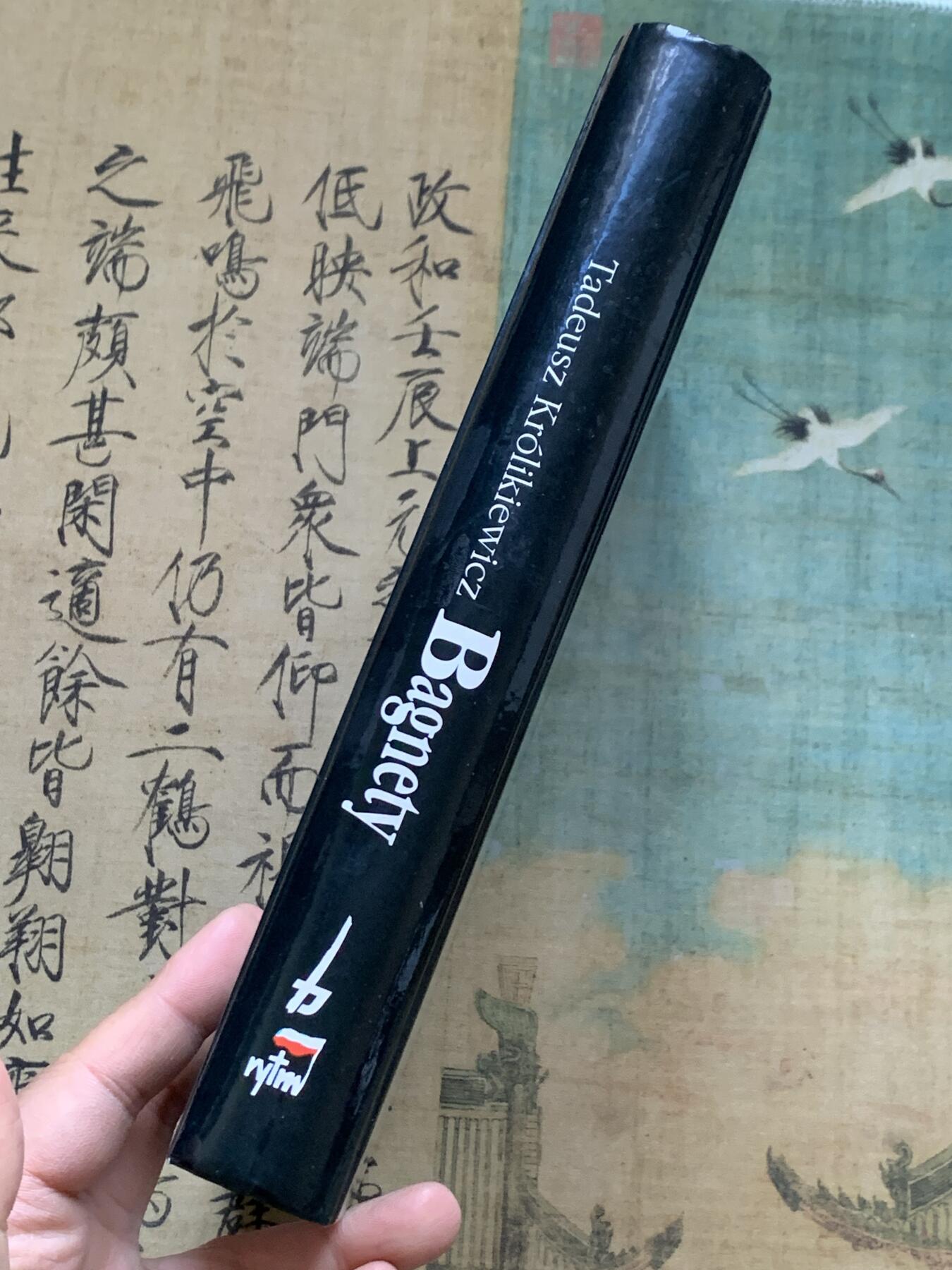 《竞宝斋》第352场 周日，周一 2场连拍 （全场包邮） 欧洲军刀图录，硬壳精装本，非常完整的欧洲军刀收藏手册，国内首见的资料，绝版资料（黑色）