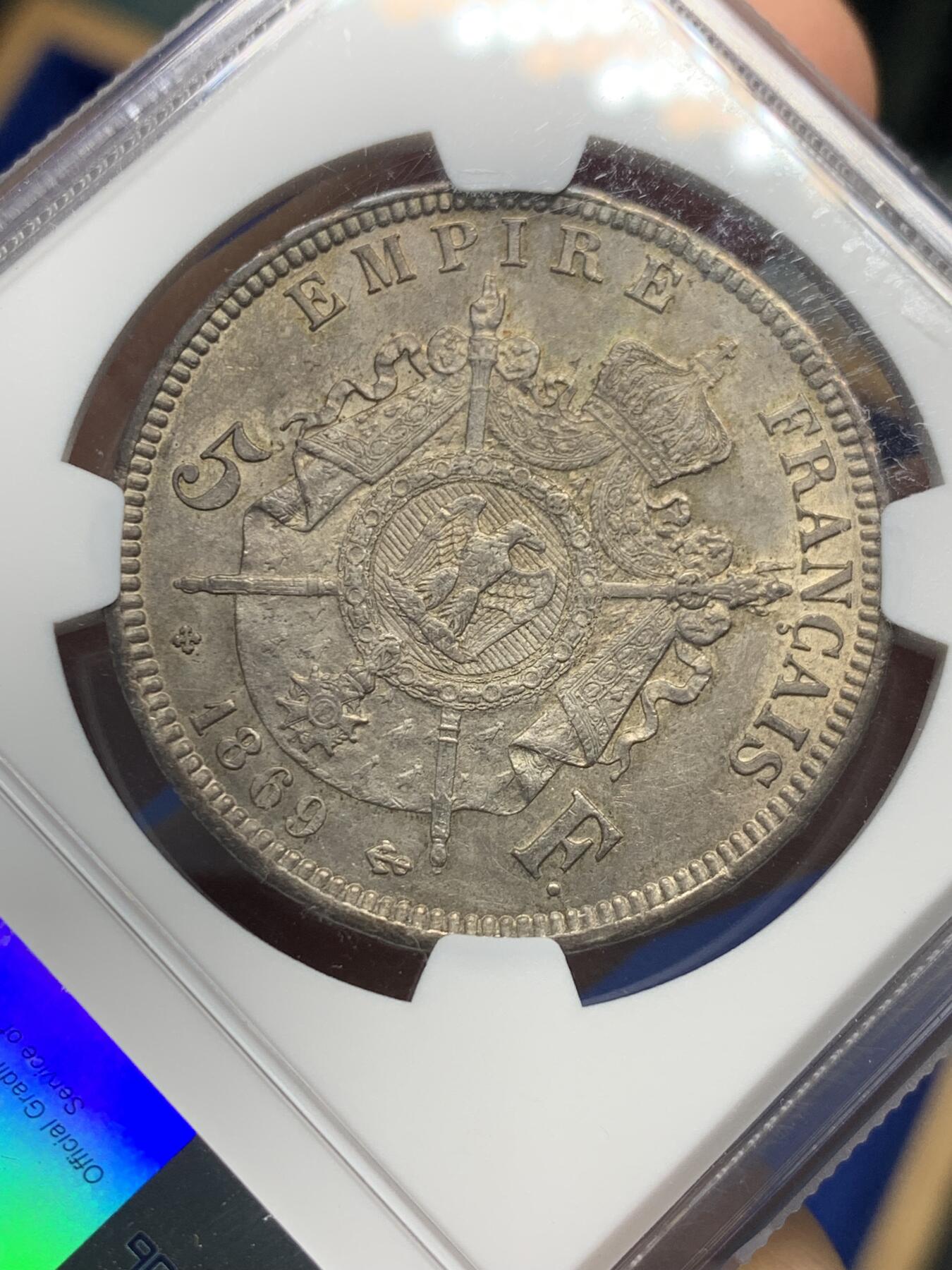《竞宝斋》第352场 周日，周一 2场连拍 （全场包邮） NGC UNC 法国1869年拿破仑三世5法郎BB版银币