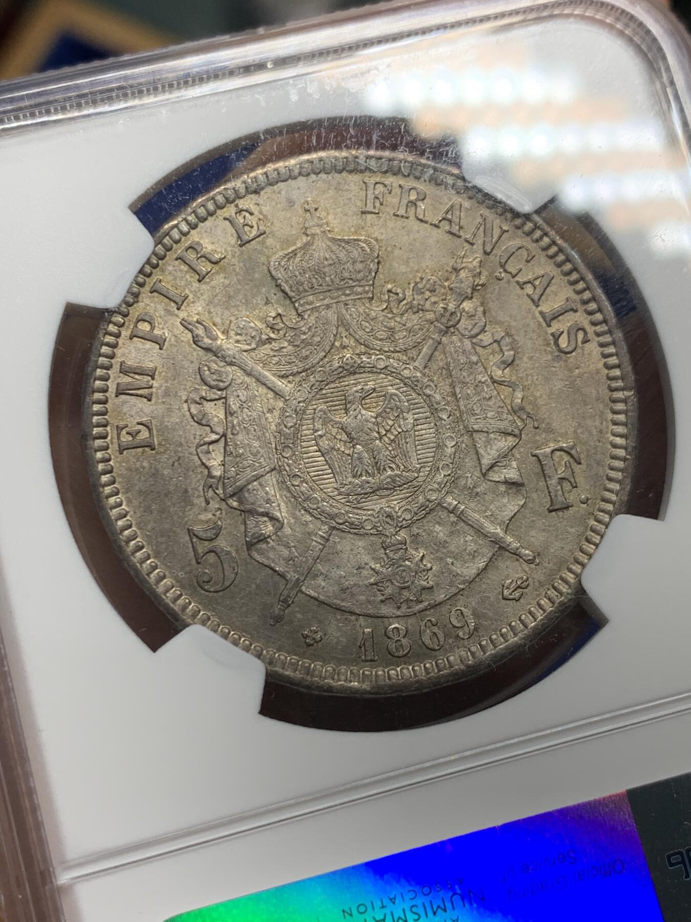 《竞宝斋》第352场 周日，周一 2场连拍 （全场包邮） NGC UNC 法国1869年拿破仑三世5法郎BB版银币