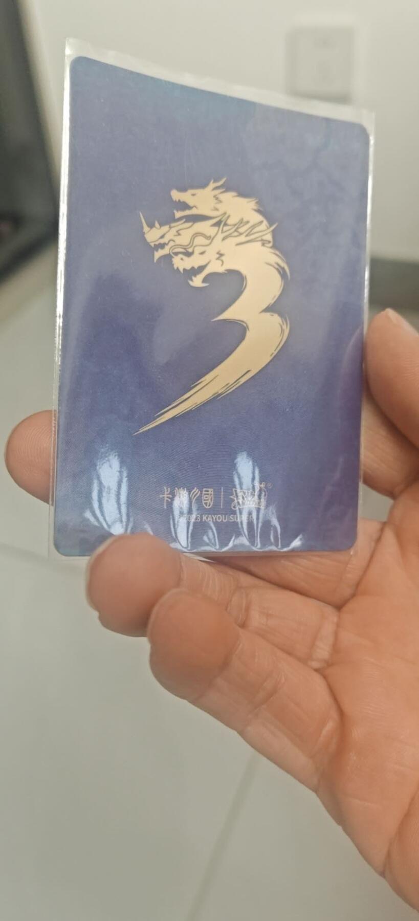秋原瞳小店第8期（昆仑万象与卡游三国主题的强强碰撞） 卡游三国豪杰周瑜