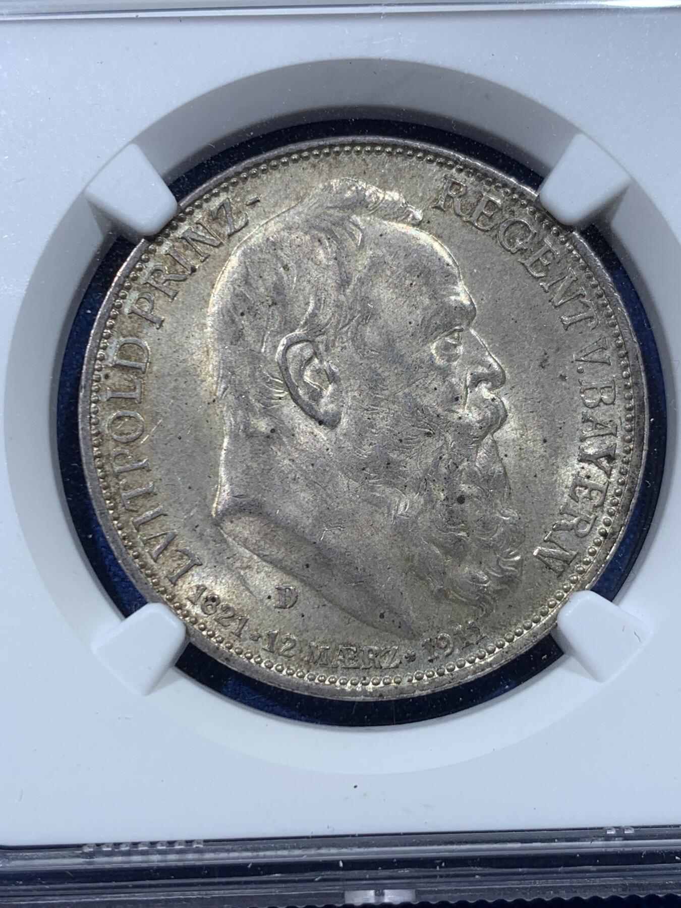 《竞宝斋》第352场 周日，周一 2场连拍 （全场包邮） NGC MS64 德国巴伐利亚1911年利奥波德3马克银币