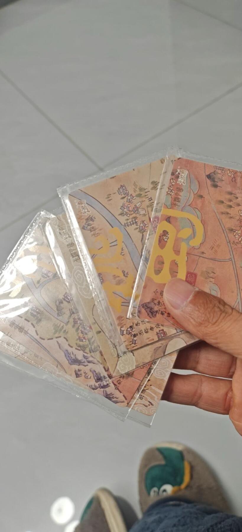 秋原瞳小店第8期（昆仑万象与卡游三国主题的强强碰撞） 卡游三国地图卡6张