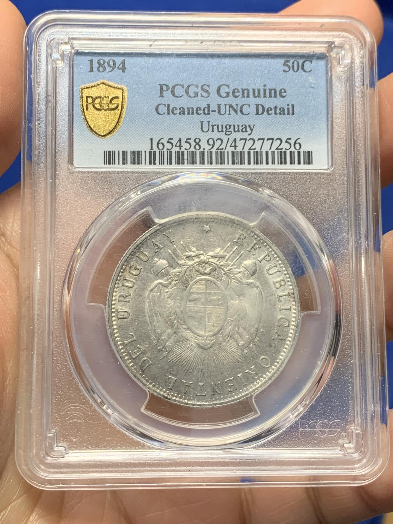 《竞宝斋》第352场 周日，周一 2场连拍 （全场包邮） PCGS UNC 乌拉圭 1894年 50分 银币 轻微清洗