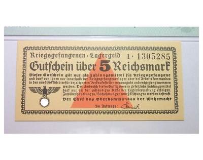 PMG MS64 德国第三帝国1939-1944年集中营战俘营5马克 原光挺版 - PMG MS64 德国第三帝国1939-1944年集中营战俘营5马克 原光挺版
