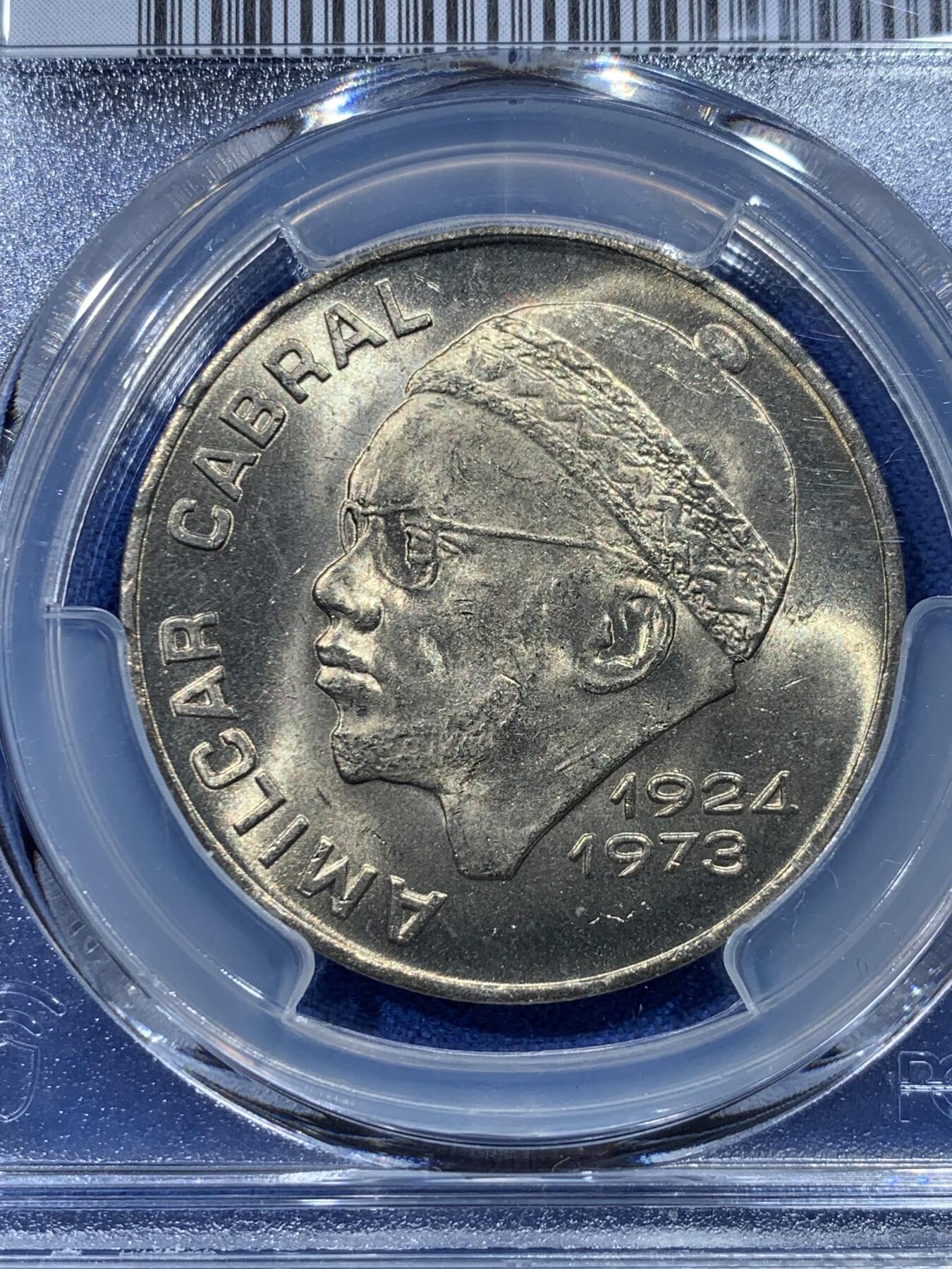 《竞宝斋》第352场 周日，周一 2场连拍 （全场包邮） 3枚一组 PCGS MS64-65 佛得角独立首版流通币3枚，3位反抗葡萄牙殖民领袖头像，10/20/50埃斯库多。