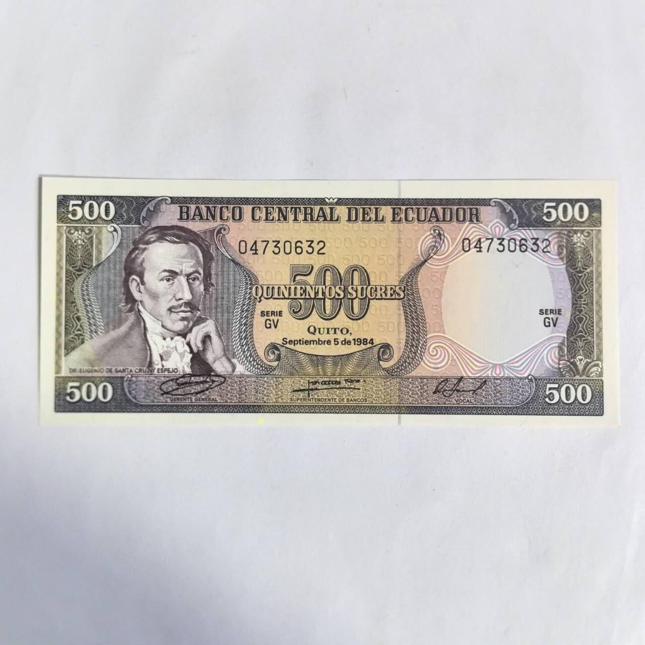 各国外币第91期 厄瓜多尔500苏克雷 1984年unc