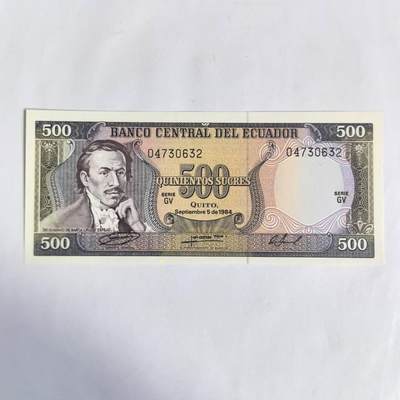 各国外币第91期 - 厄瓜多尔500苏克雷 1984年unc