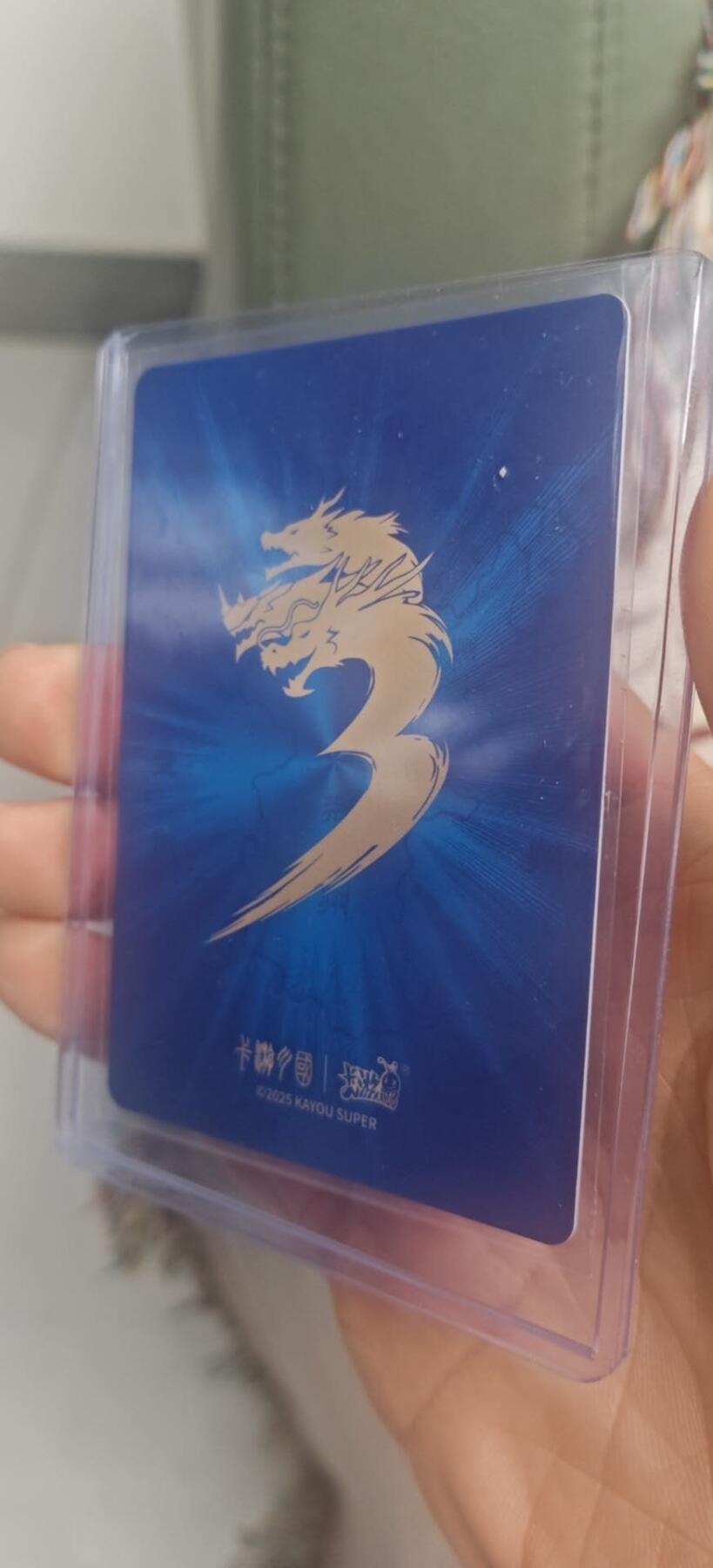 秋原瞳小店第8期（昆仑万象与卡游三国主题的强强碰撞） 卡游三国千古一瞬6弹进位汉中