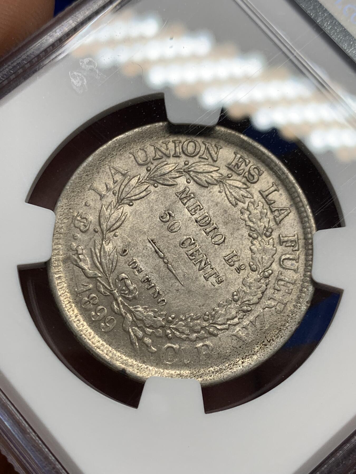 《竞宝斋》第352场 周日，周一 2场连拍 （全场包邮） NGC MS63 玻利维亚1899年50分银币